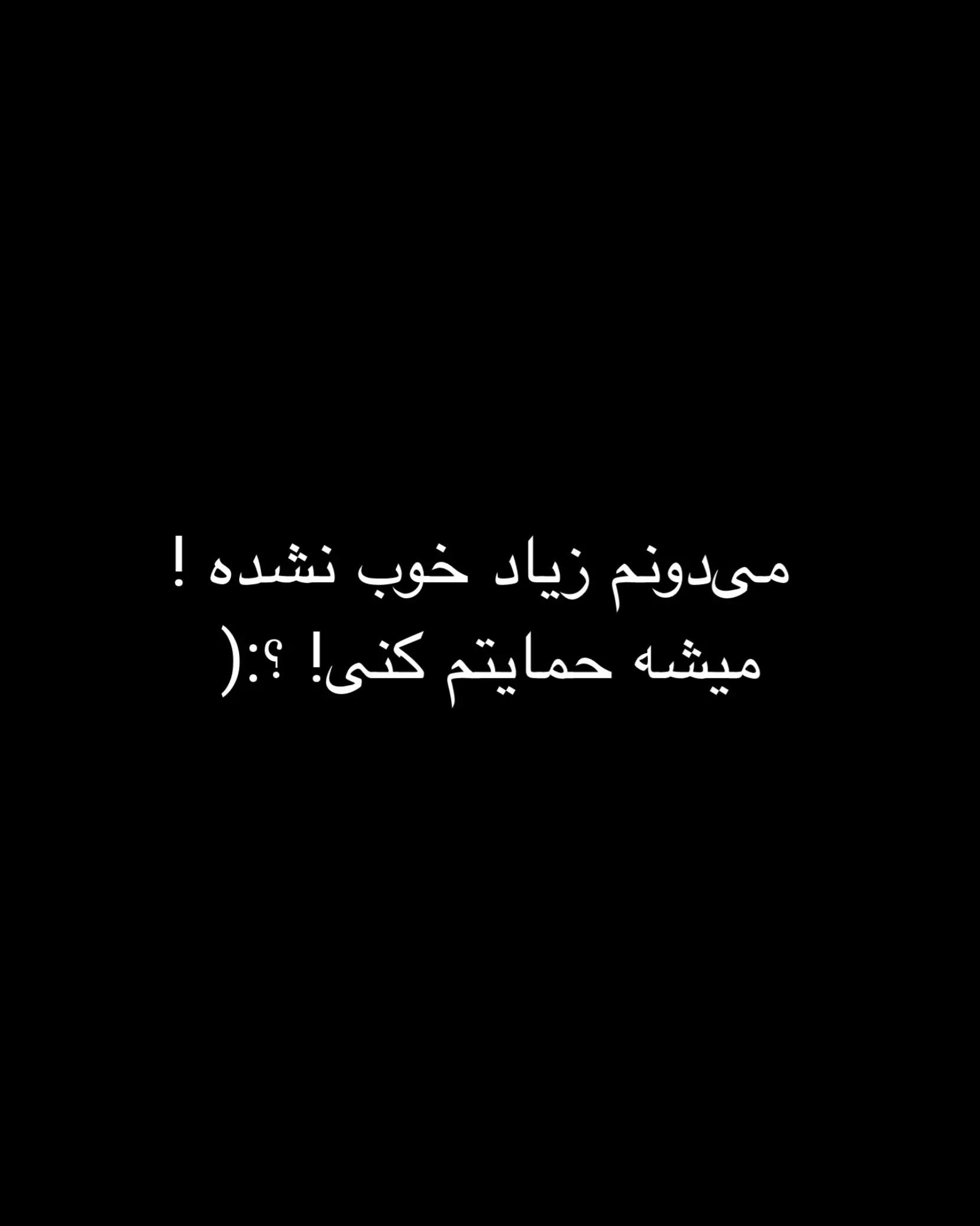 @manzar