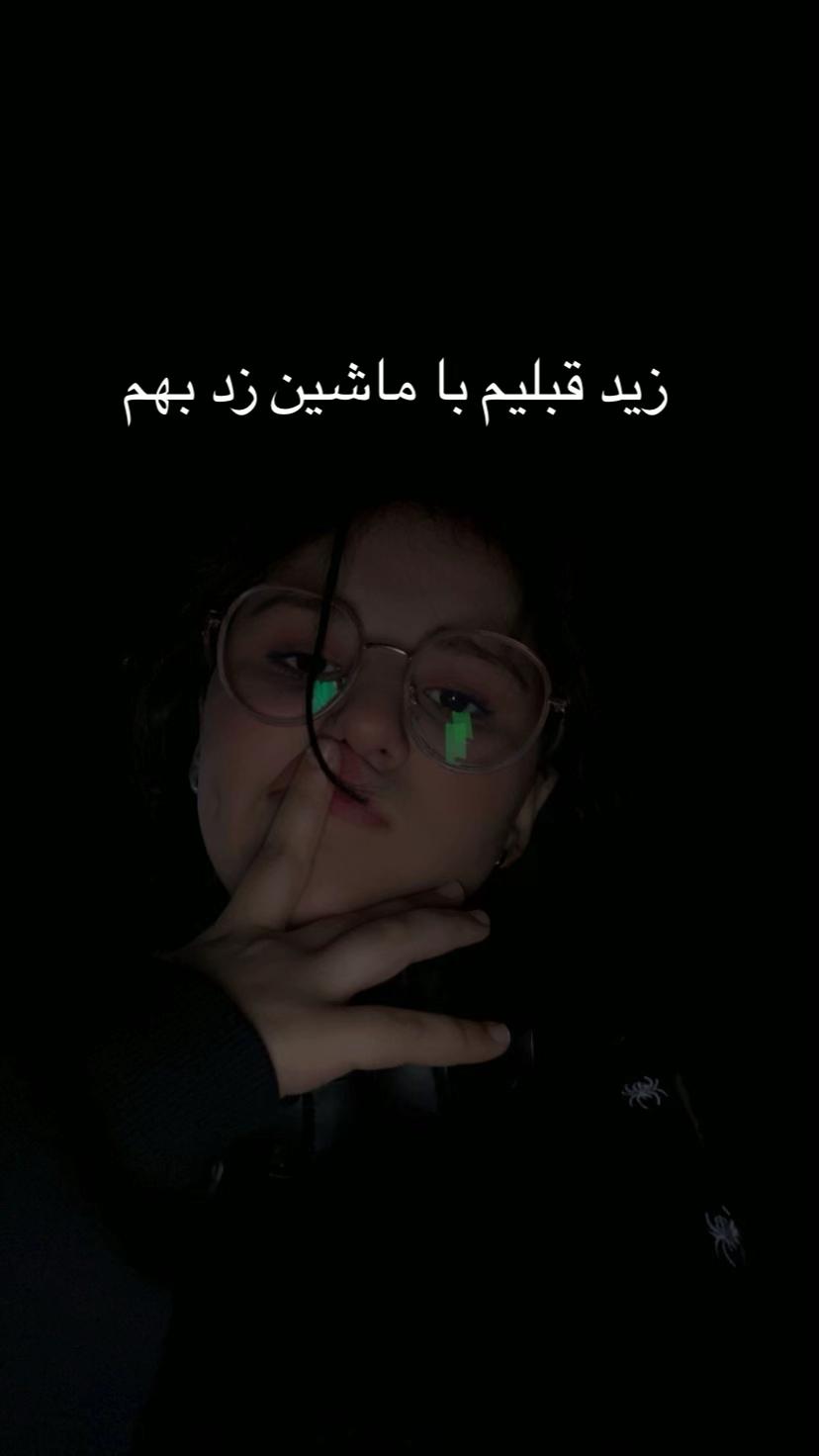 @Aysan