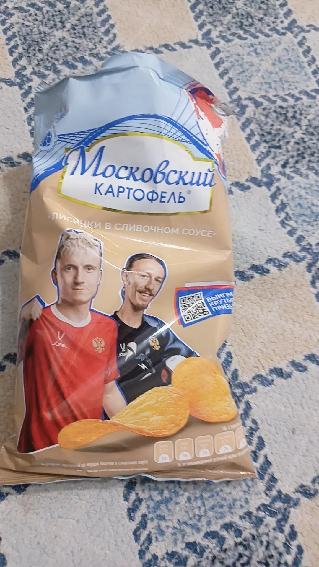 @★РОМЕНЕЙ★