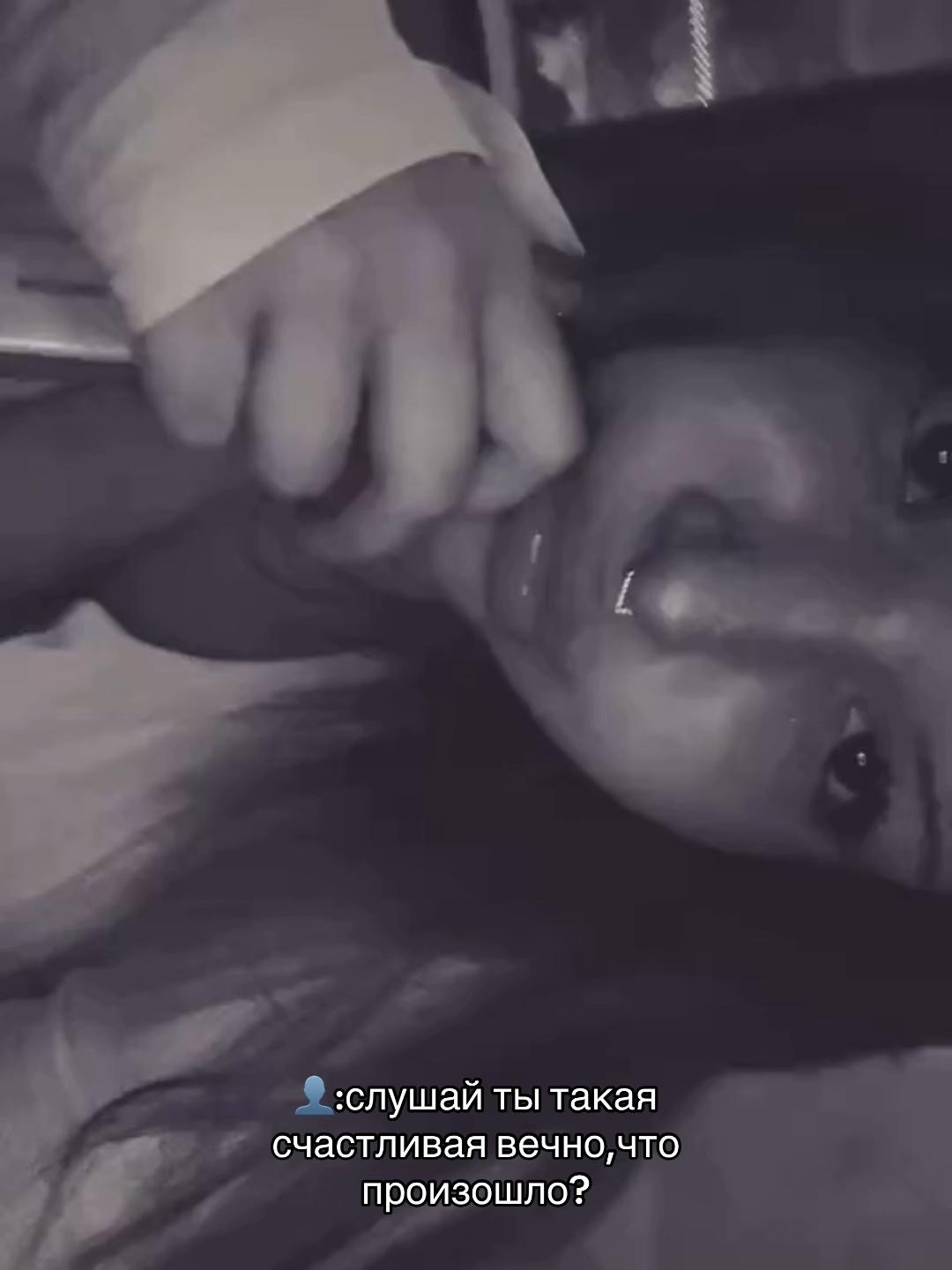 @евуля➿