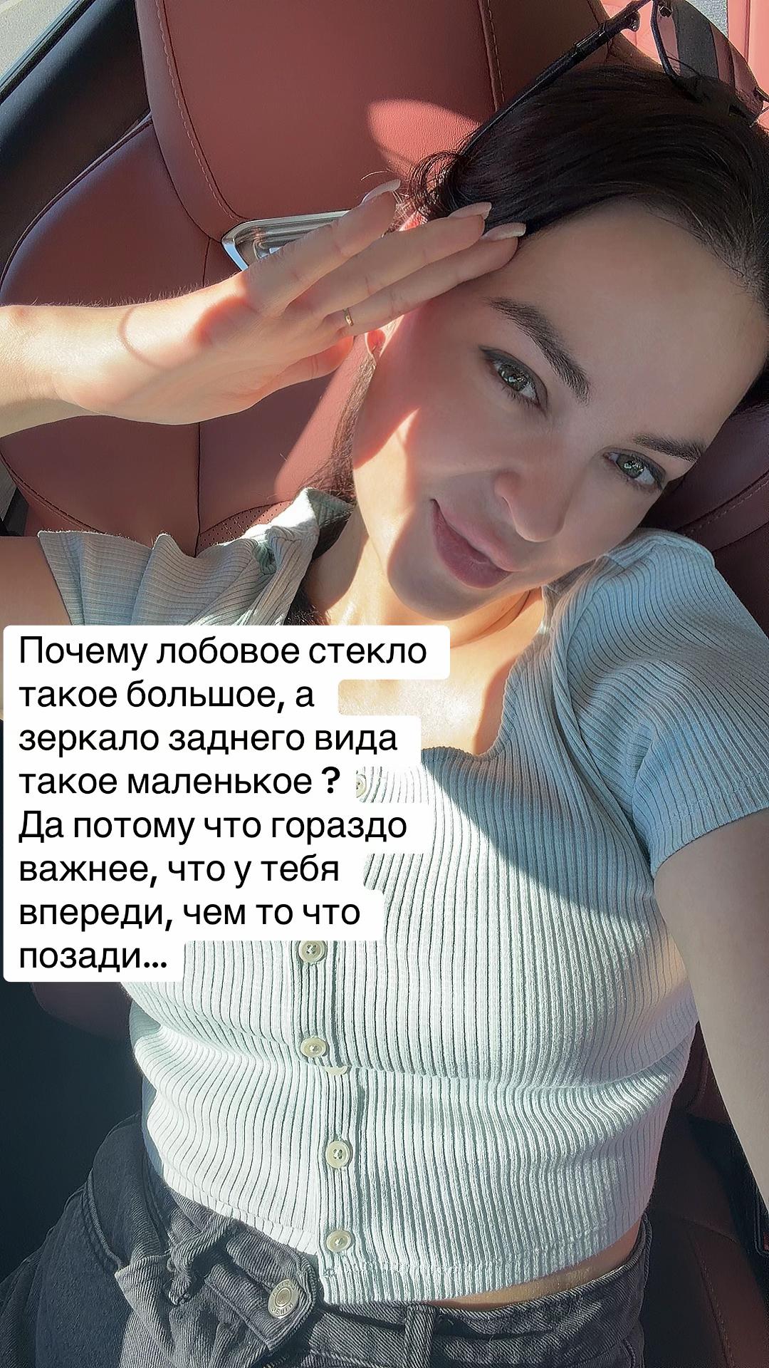 @KARAMBOLIK