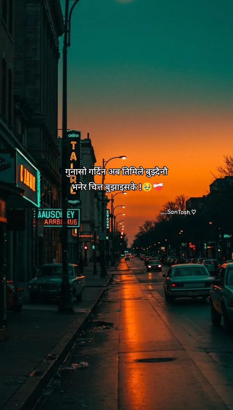 @__SanTosh.♡