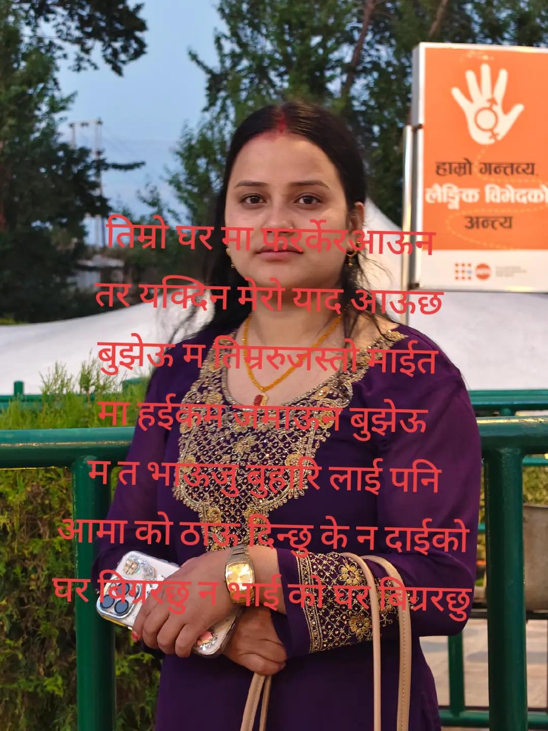 @@sabina yogi