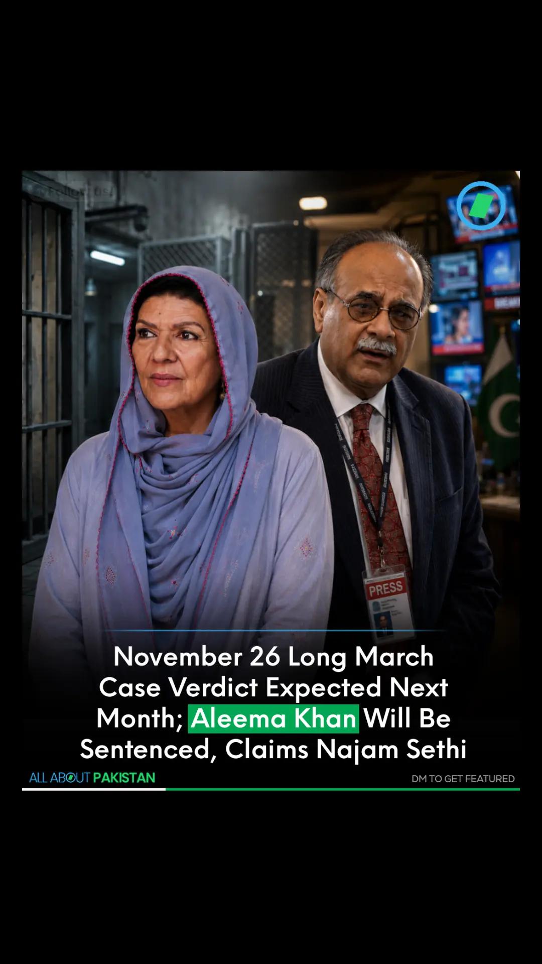 @All About Pakistan