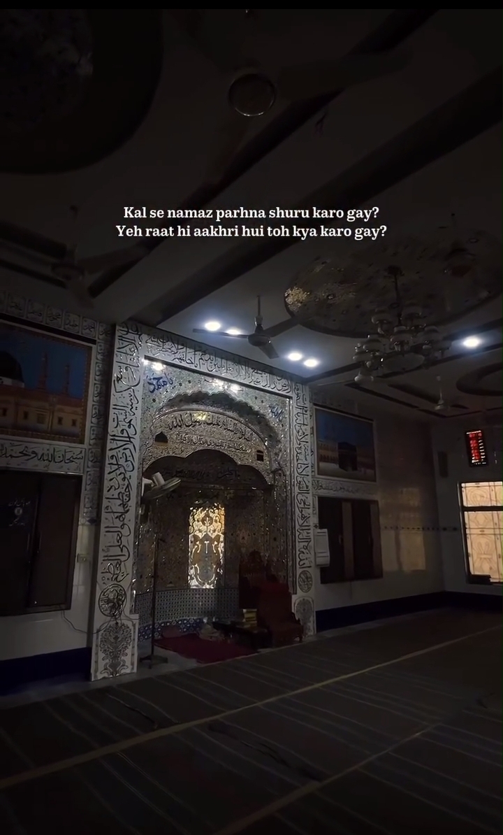 @𝑯𝒂ل𝒂𝒍_𝑫𝒖ڈ𝒆🕋🫠🌸