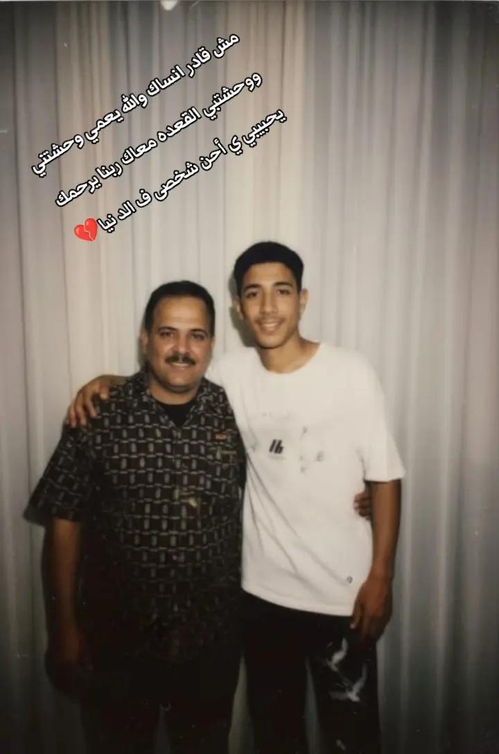 @التـيـفـا 🫅