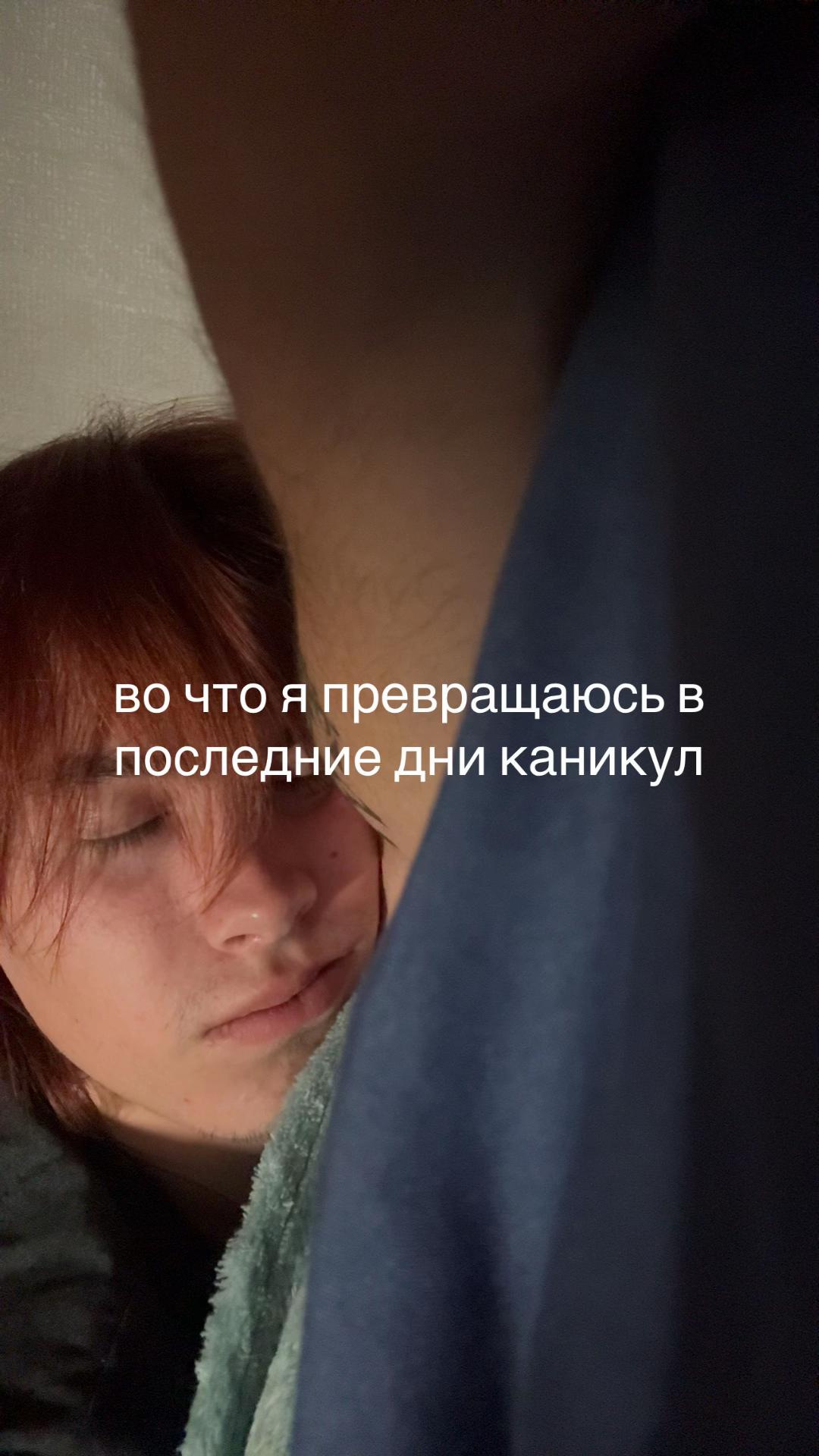 @тгк: сдвг и ерунда
