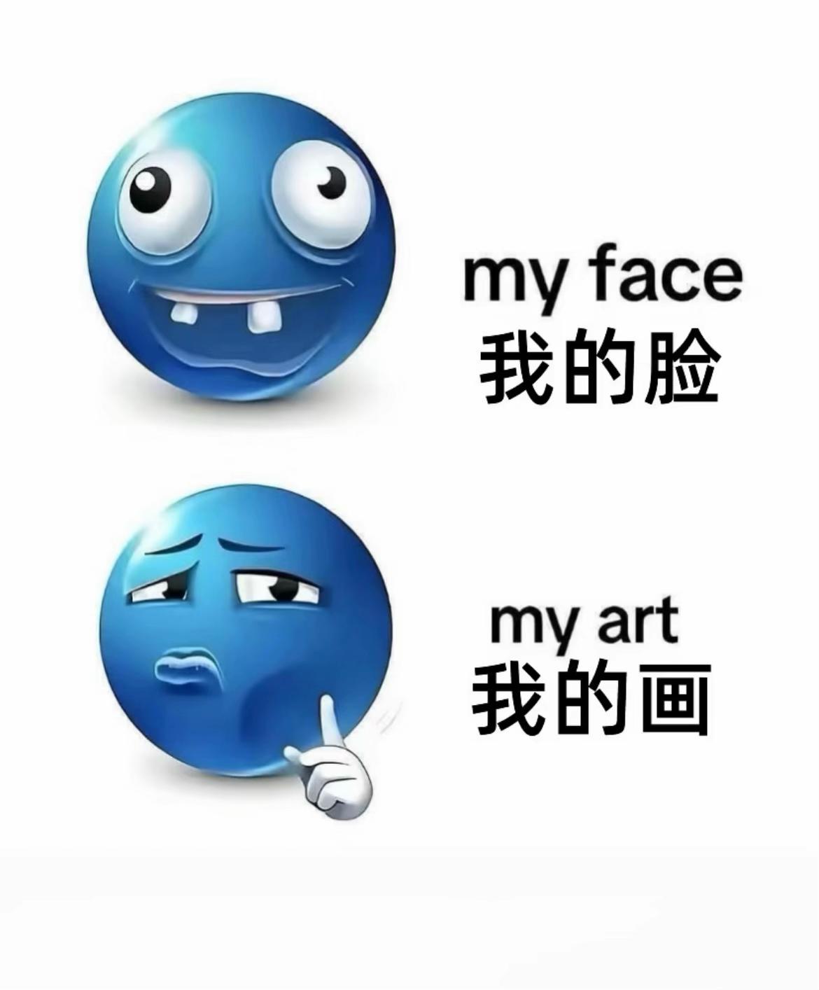 @Amadei