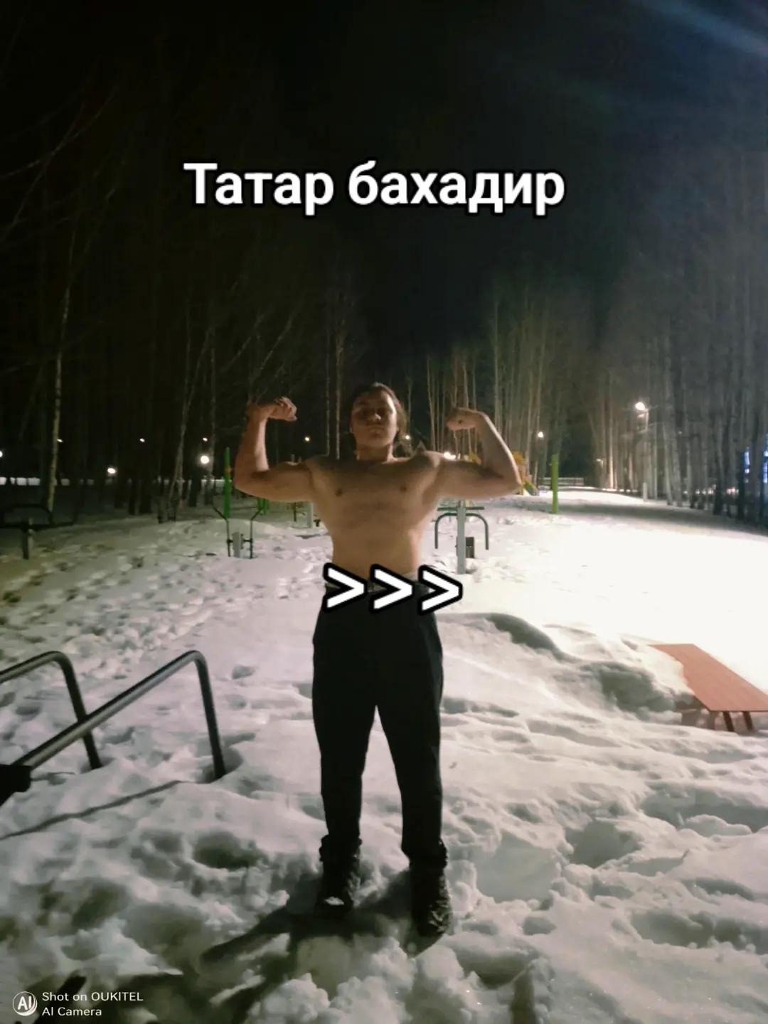 @Балыкчы Малай