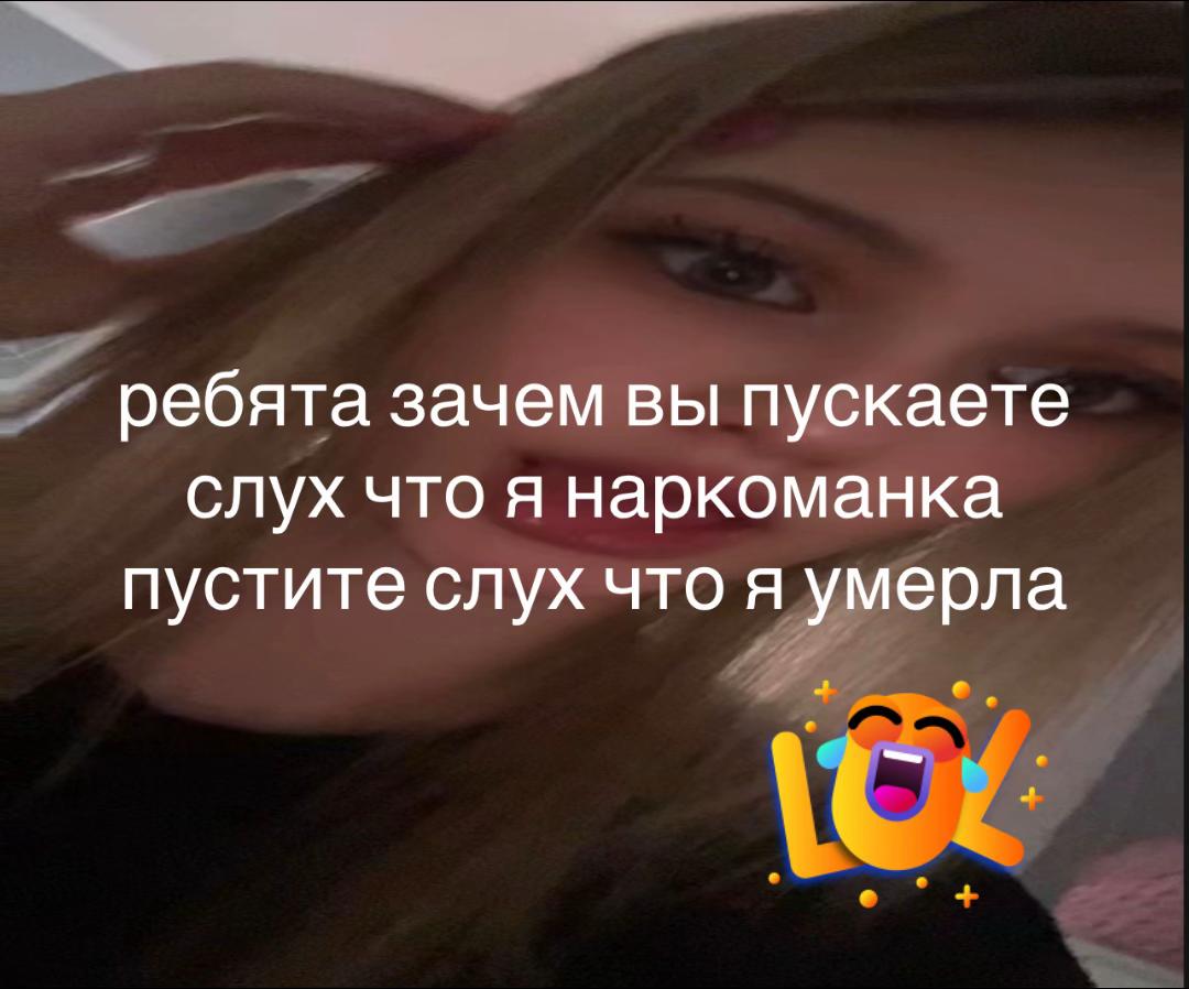 @гэпова###паленные