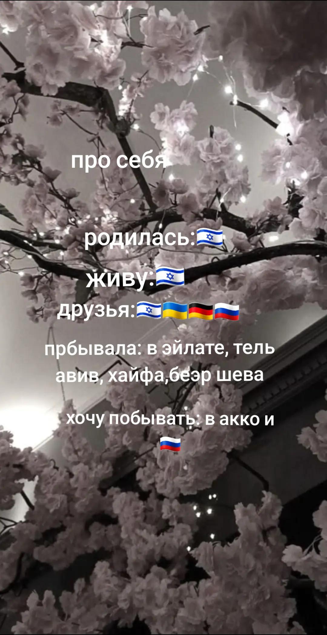@𝓙𝓪 𝓽𝓿𝓸𝔂𝓪 𝓹𝓸𝓭𝓻𝓾𝓰𝓪