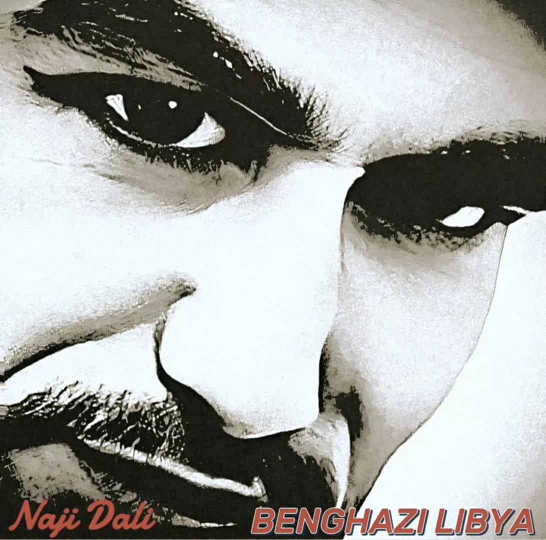 @Naji Dali