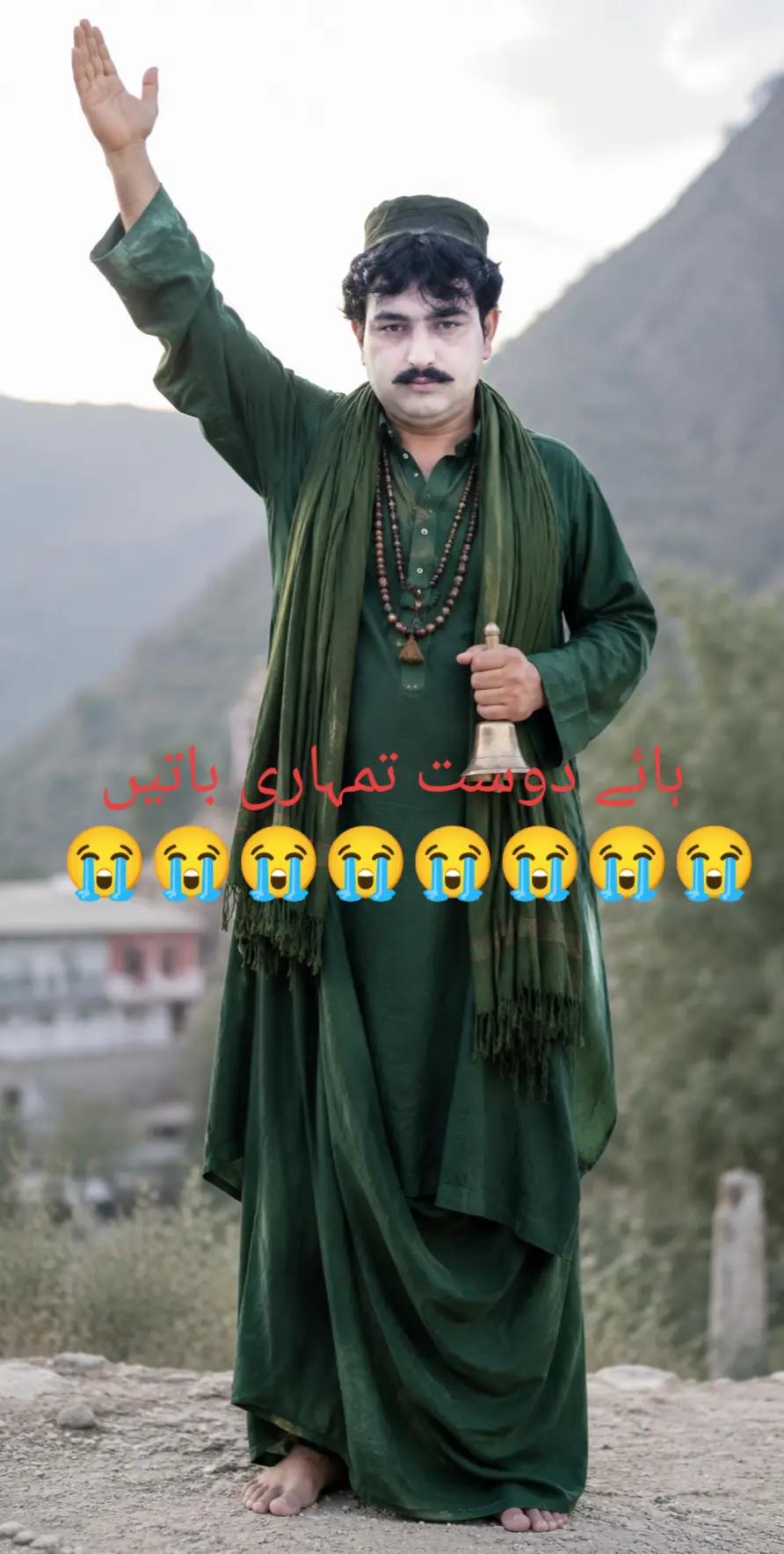 @♥ïžSona â€ïž jatt ð¹Gujarati ð¹