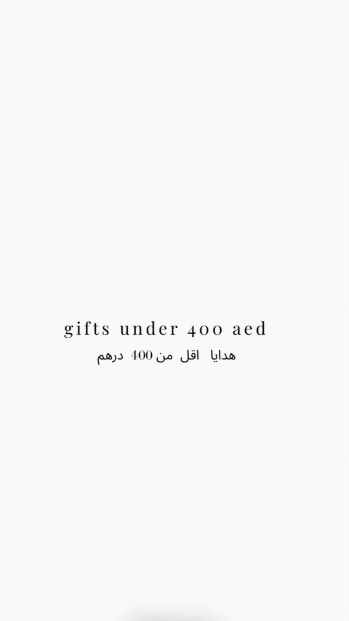 @متسوقه شخصيه 🇦🇪🌷.