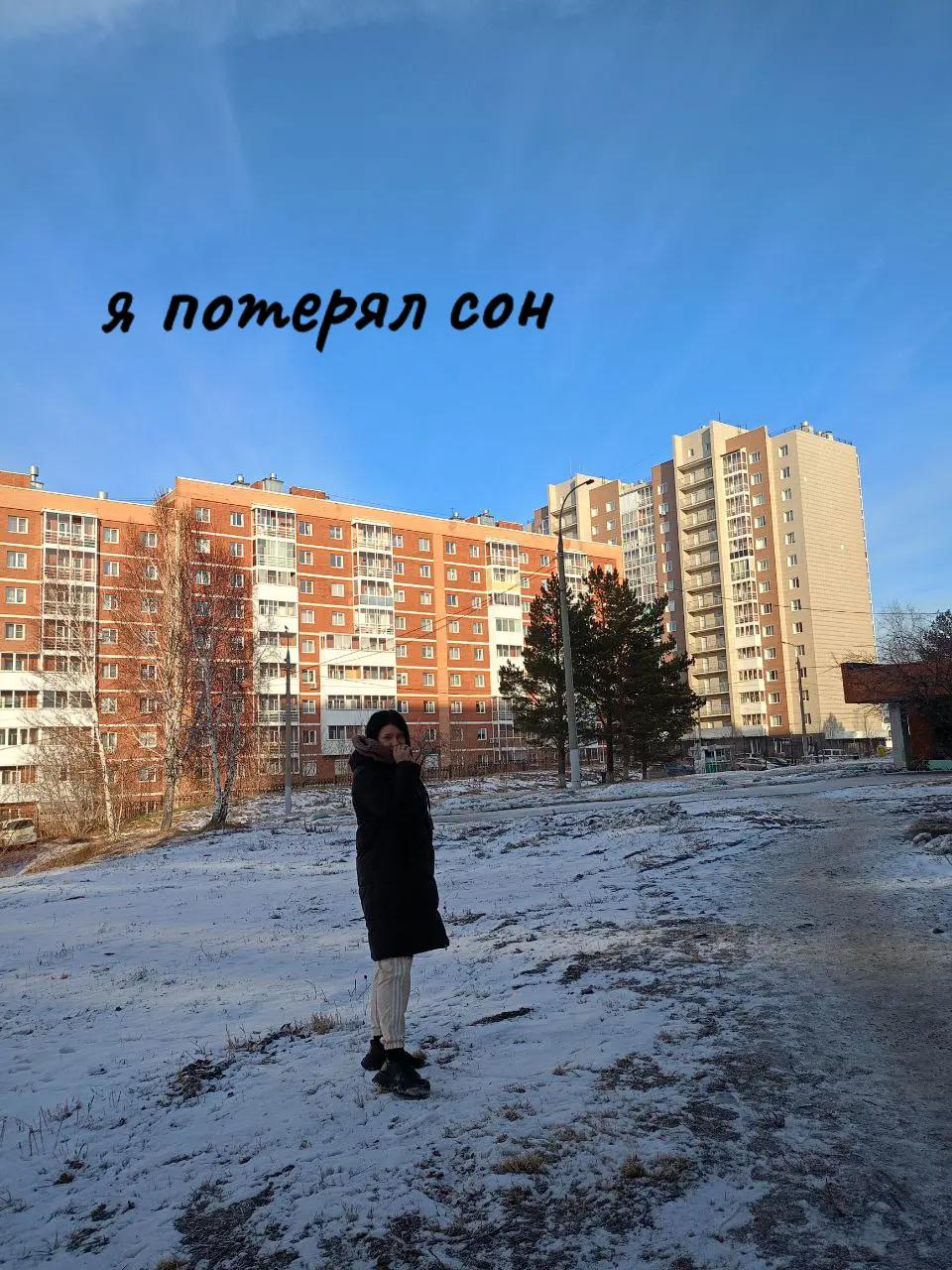 @мама в 17💋❤️