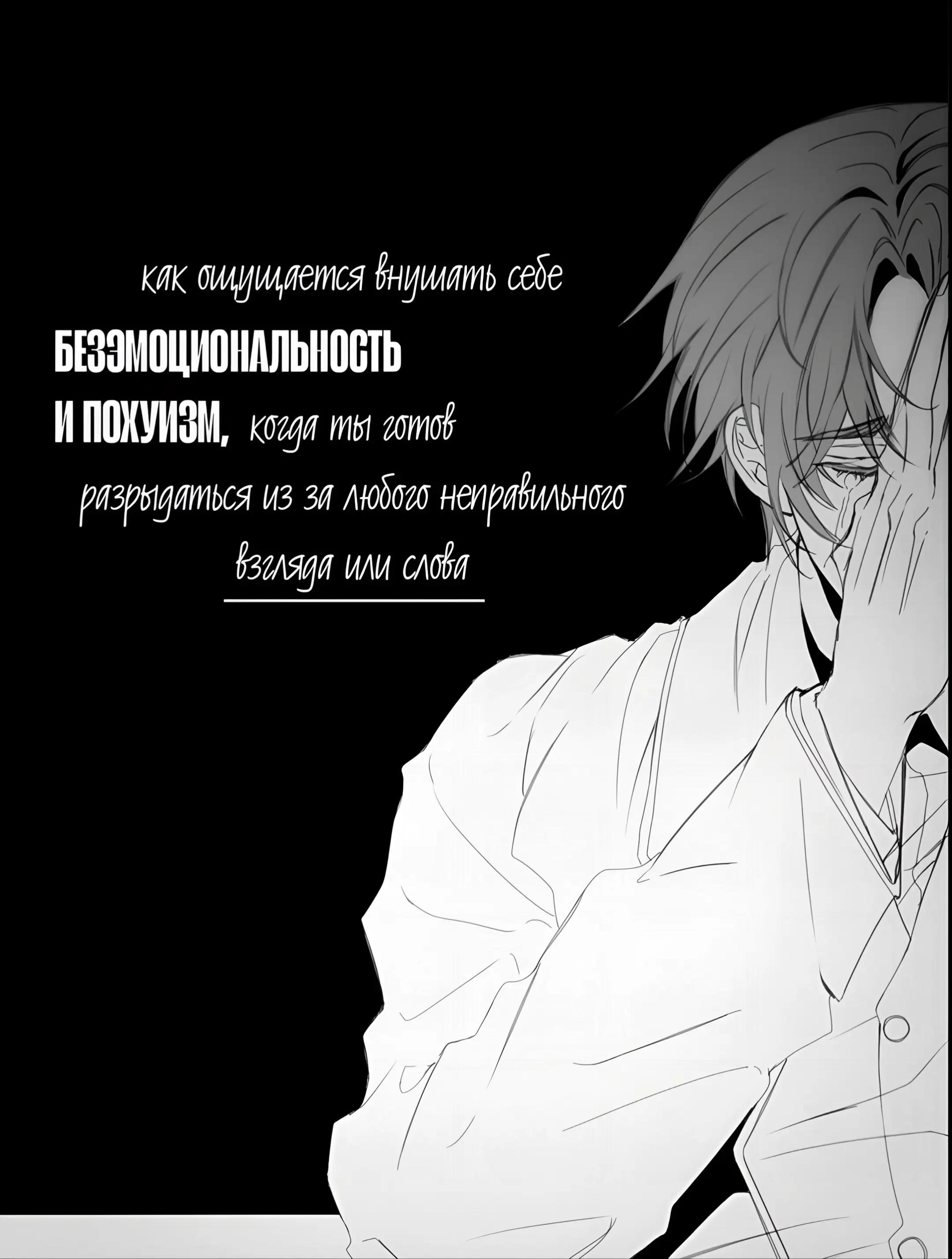 @.˖ִ 𖤐𓆩 Kurai Yoake 𓆪𖤐˖·
