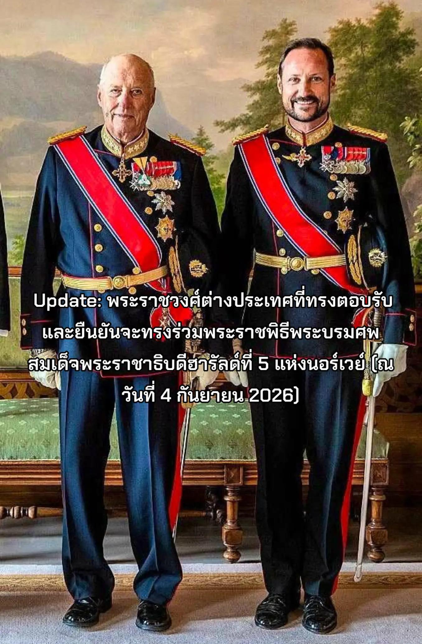 @💜ฟีรันโน่🩵