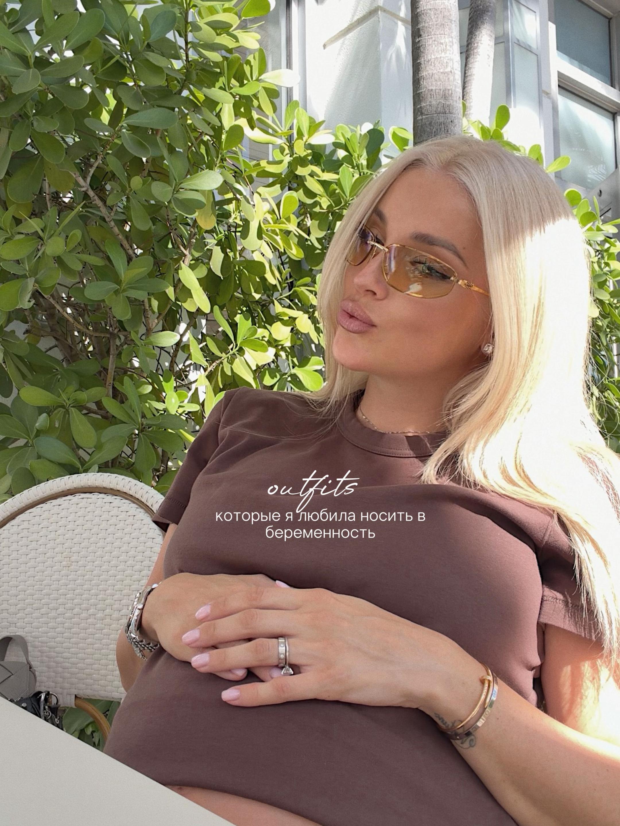 @Vladislava Kutilova