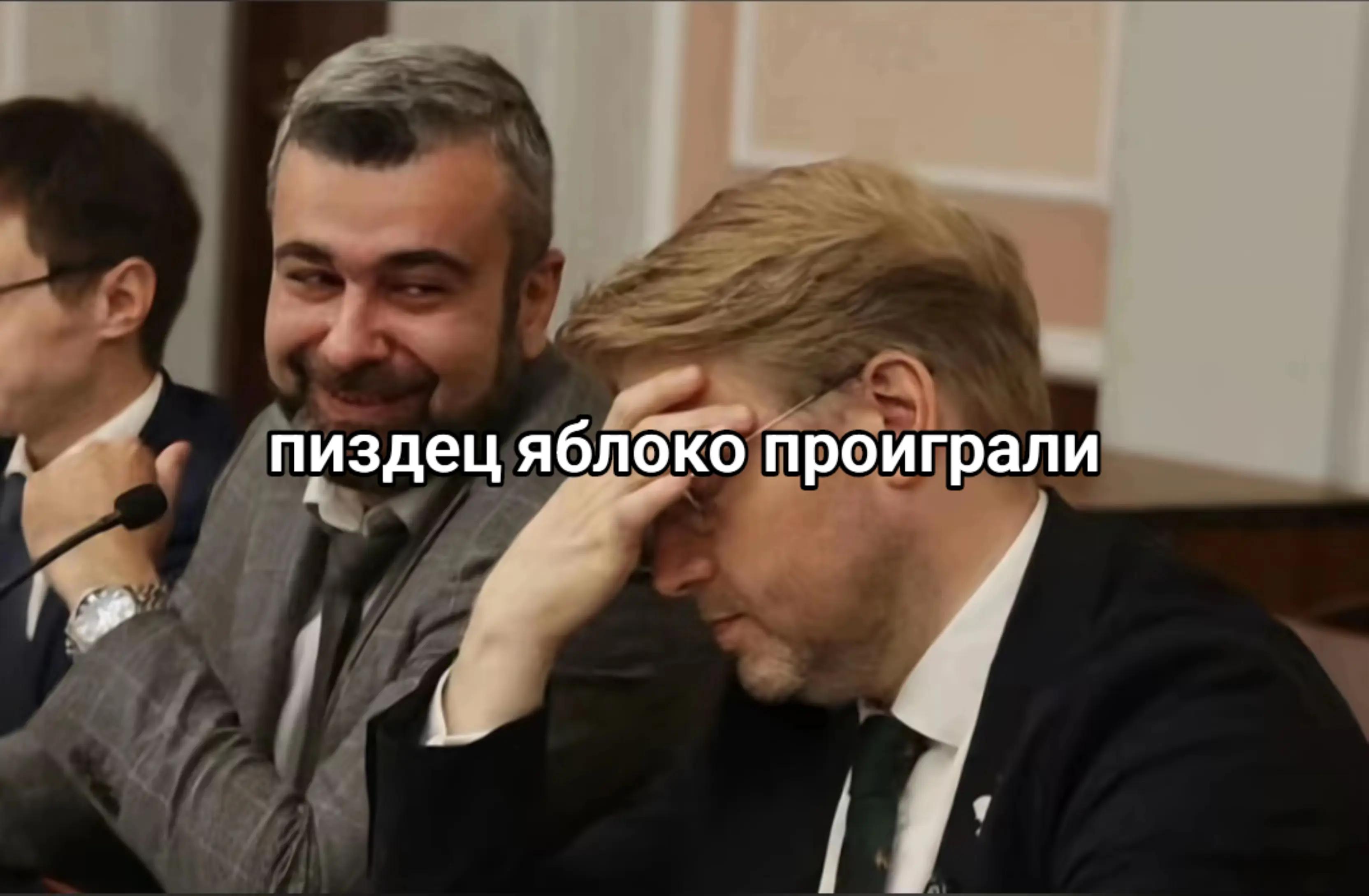 @лени
