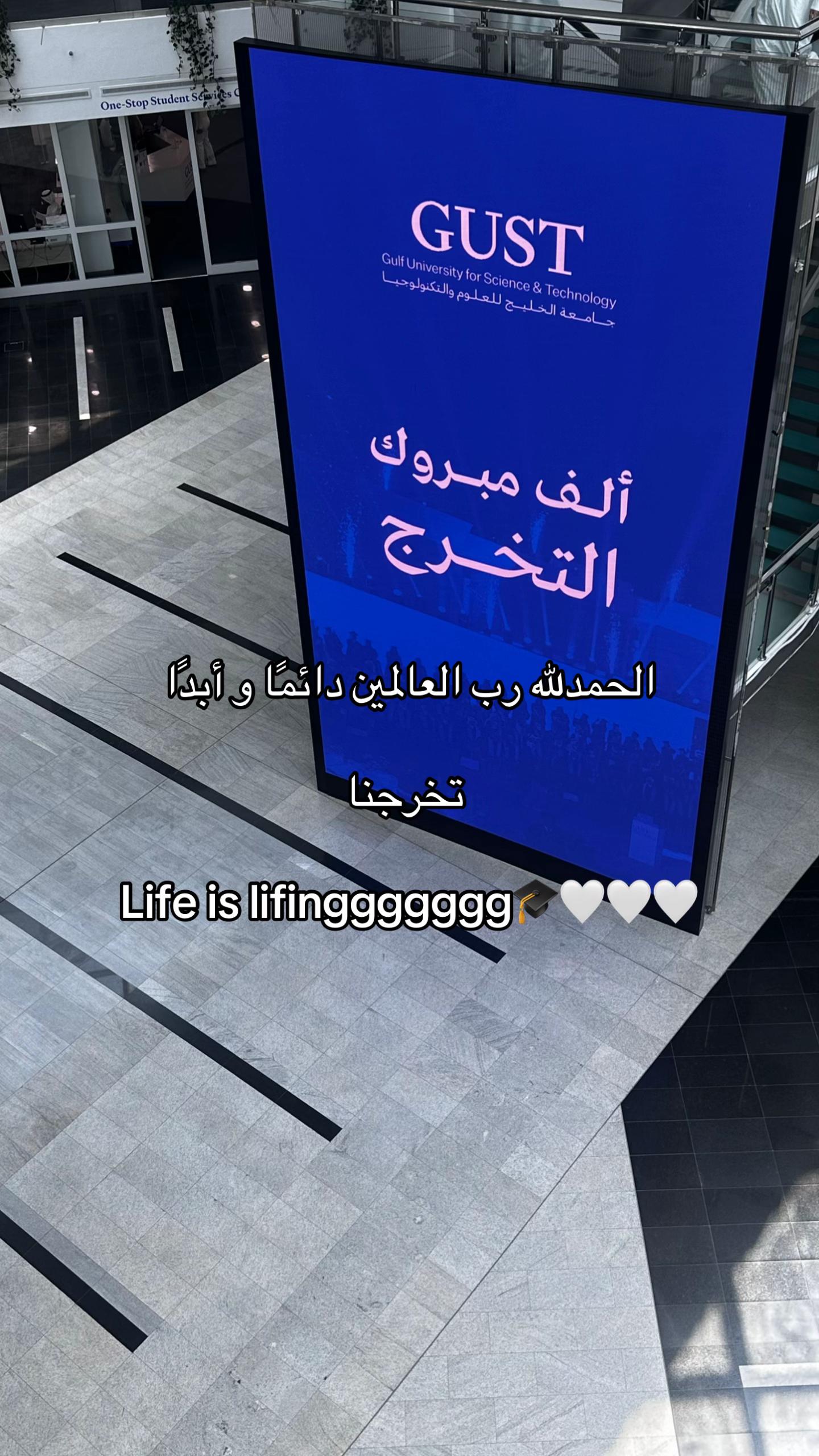 @GUST Vlogs ✨