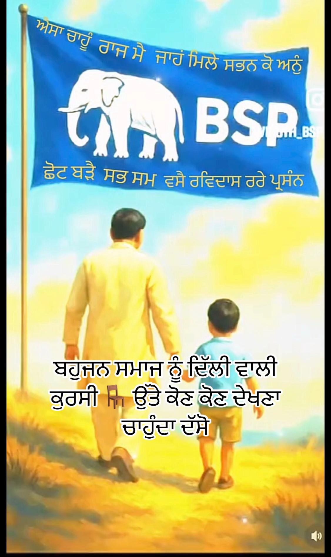 @globalbaba07