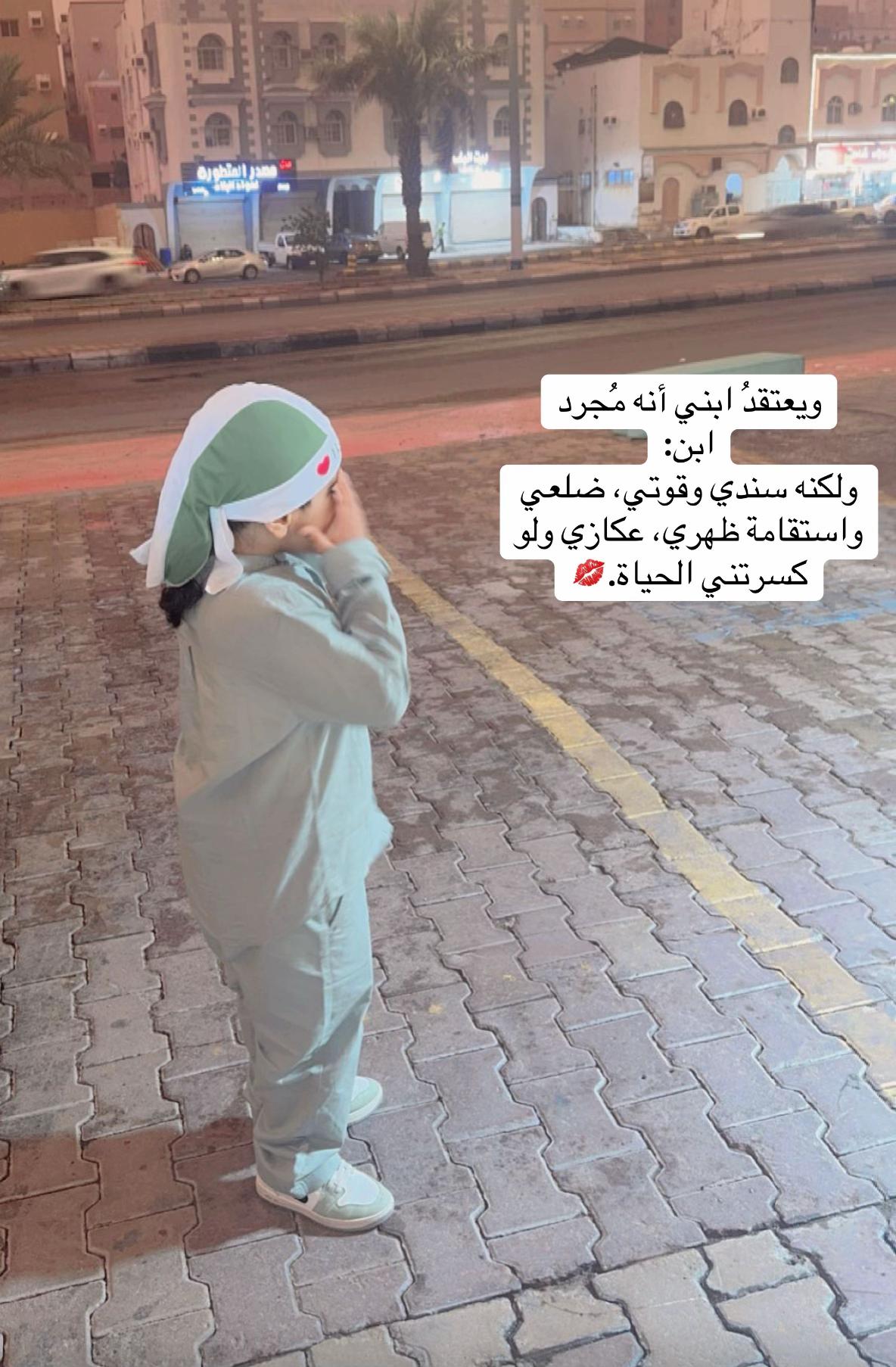 @reham123123