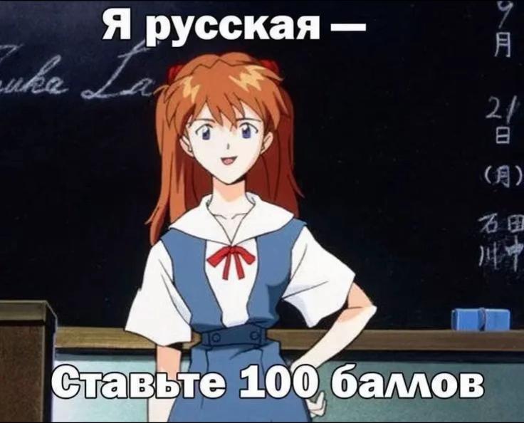 @Лина