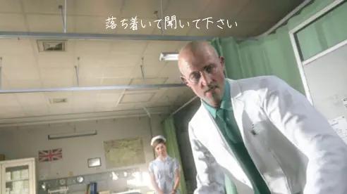 @ガキ隊