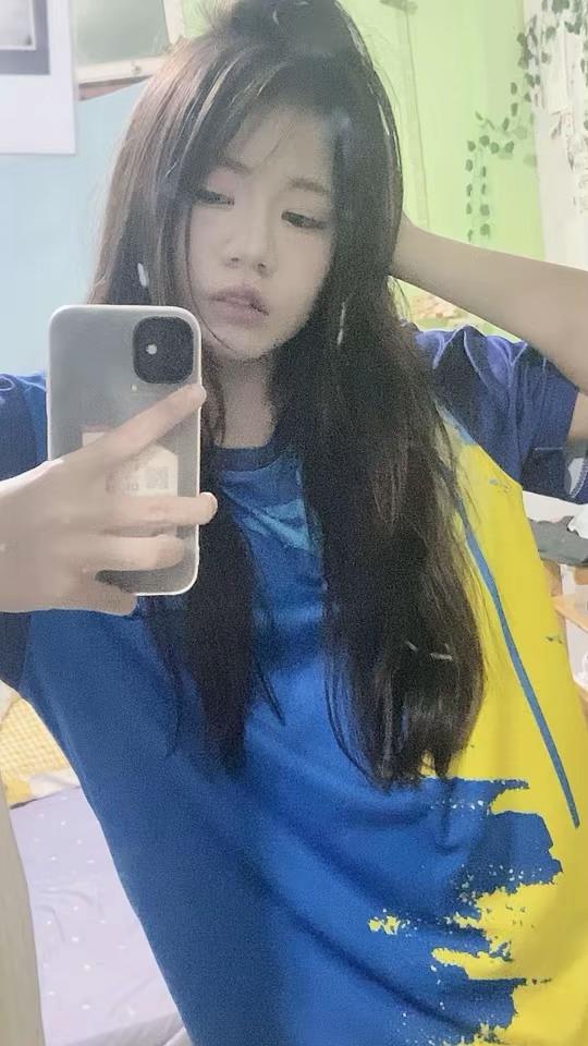 @ญาญ่าเอง