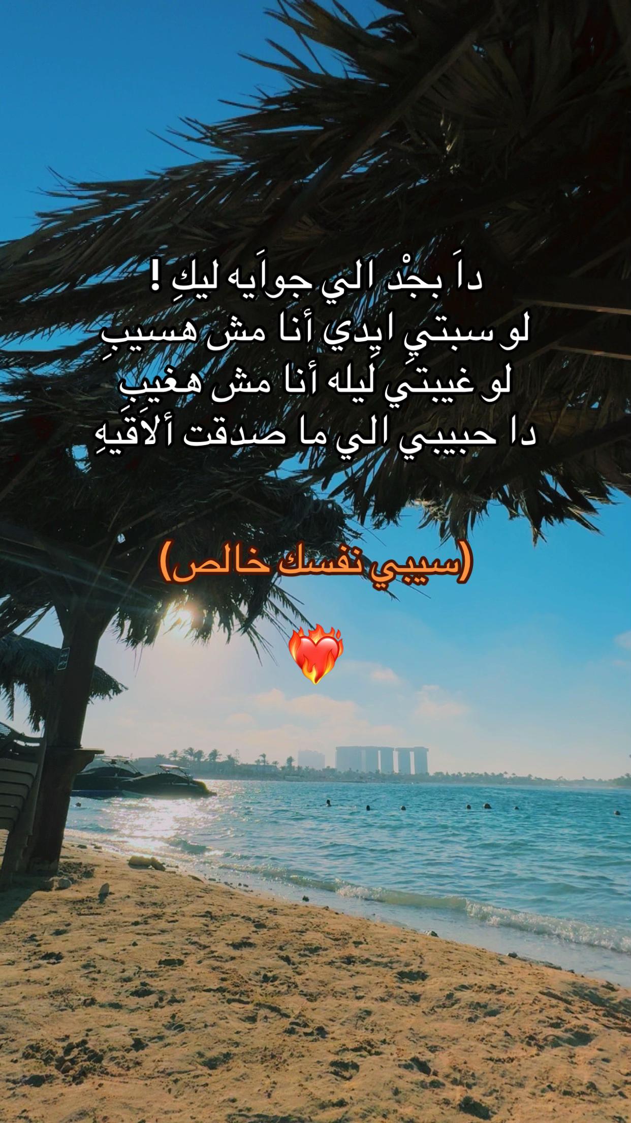@اللي محدش حاسس بيه