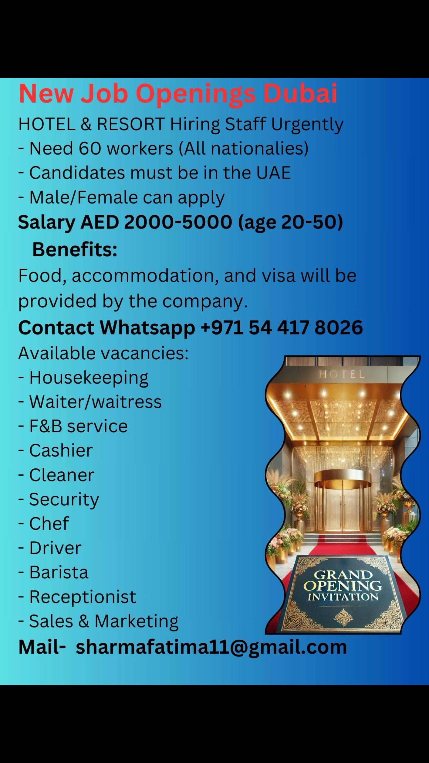 @GulfJobs2025