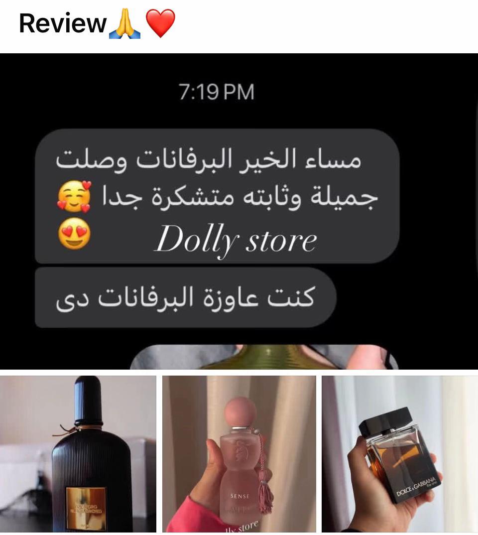 @Dolly Store