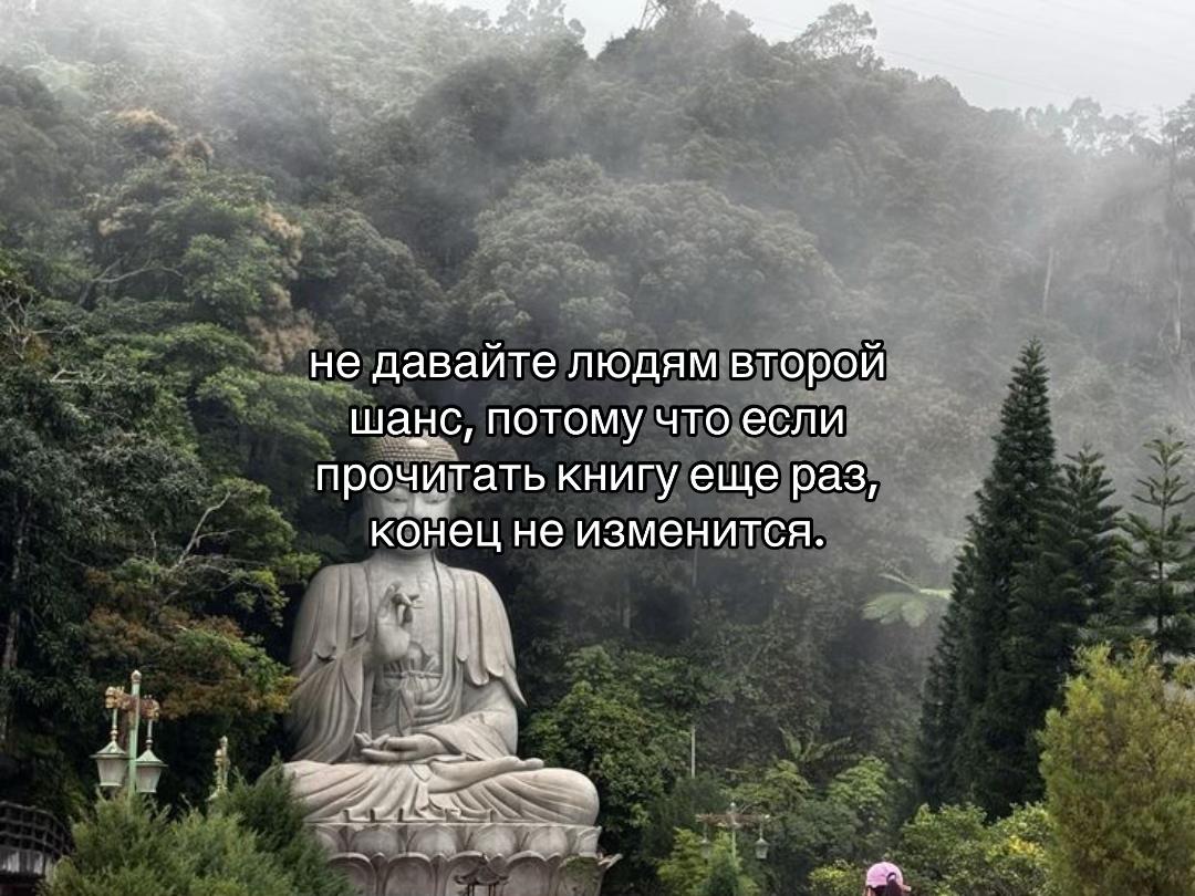 @щп