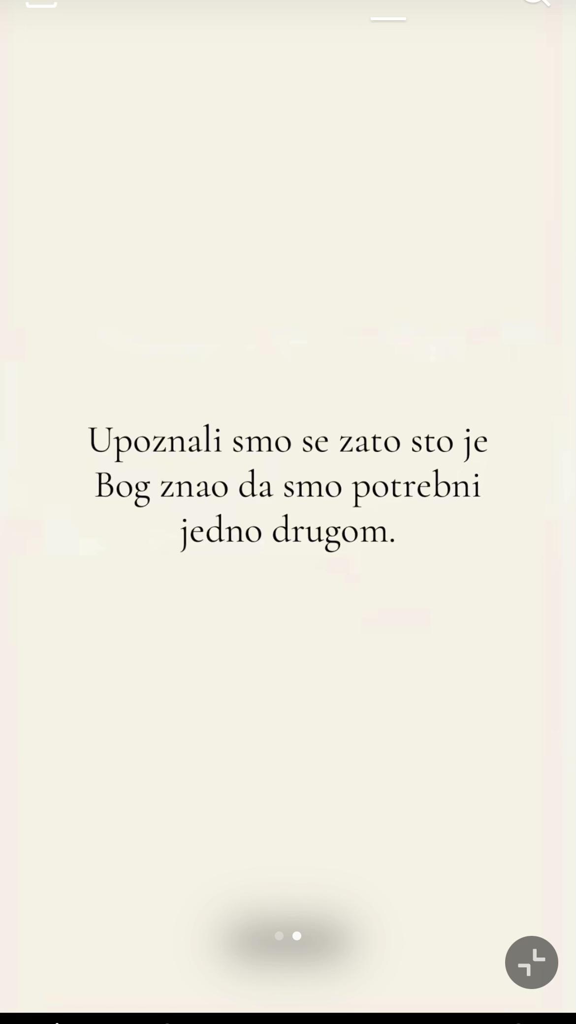 @љубица 💌
