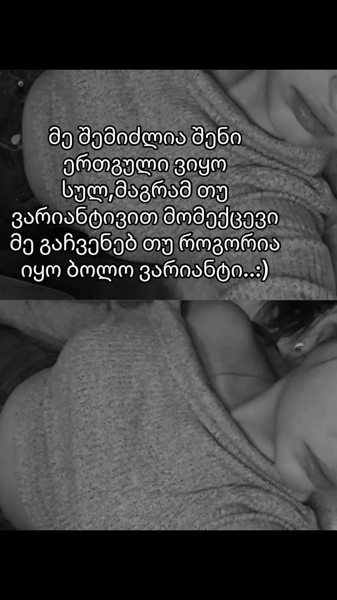 @urbaemarii