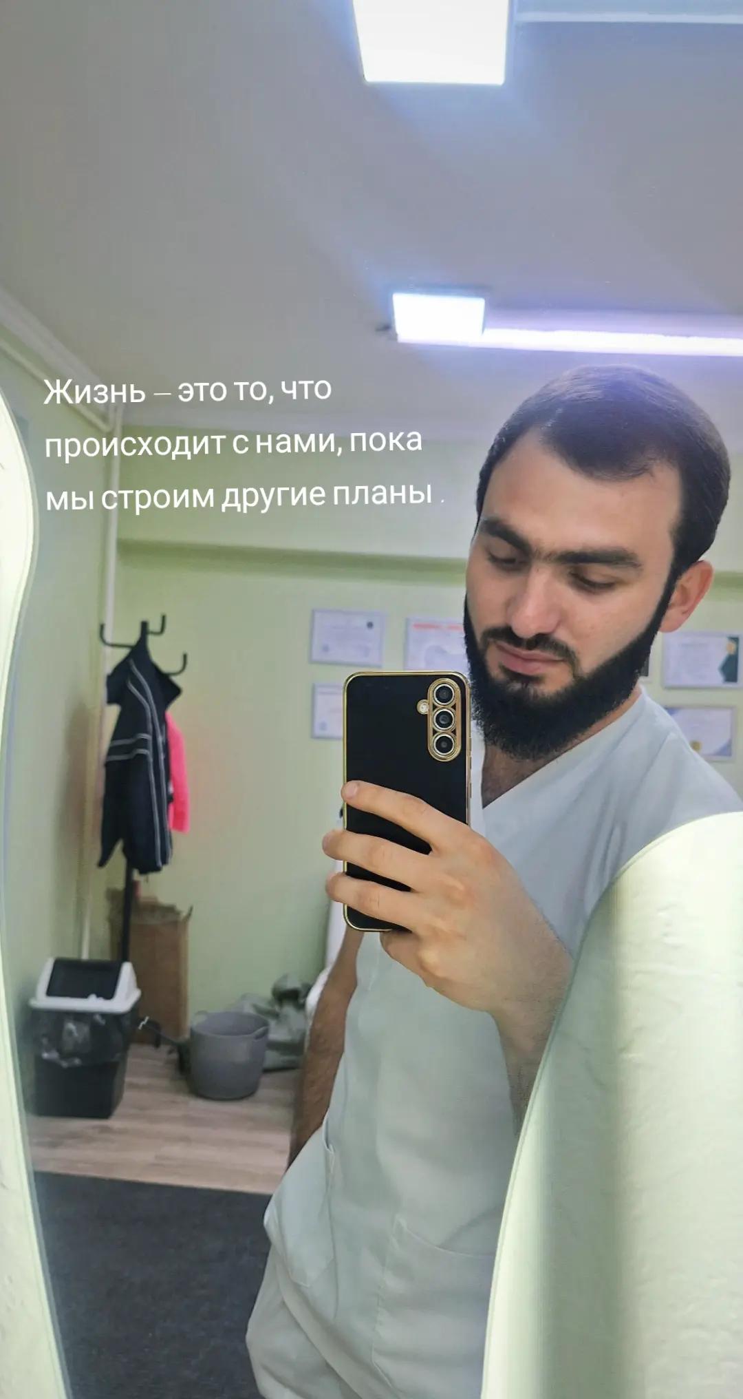 @Юсуф Исрафилов