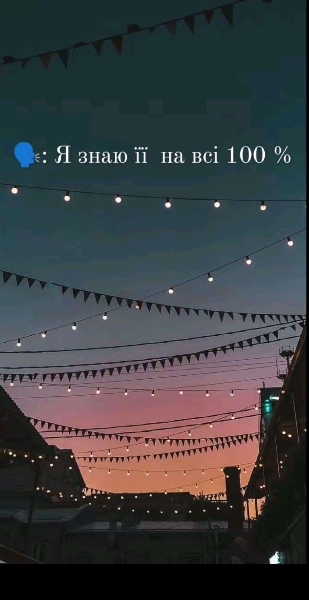 @maxsosnovskyi