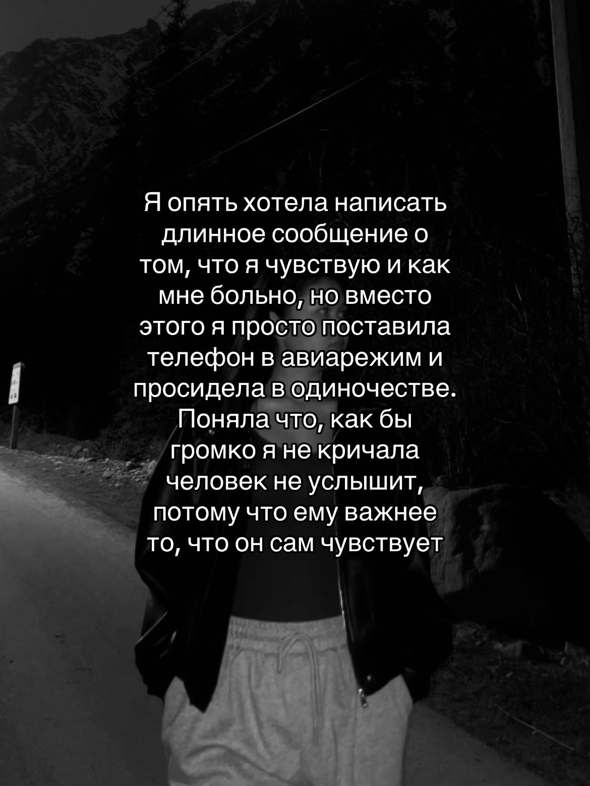 @луна