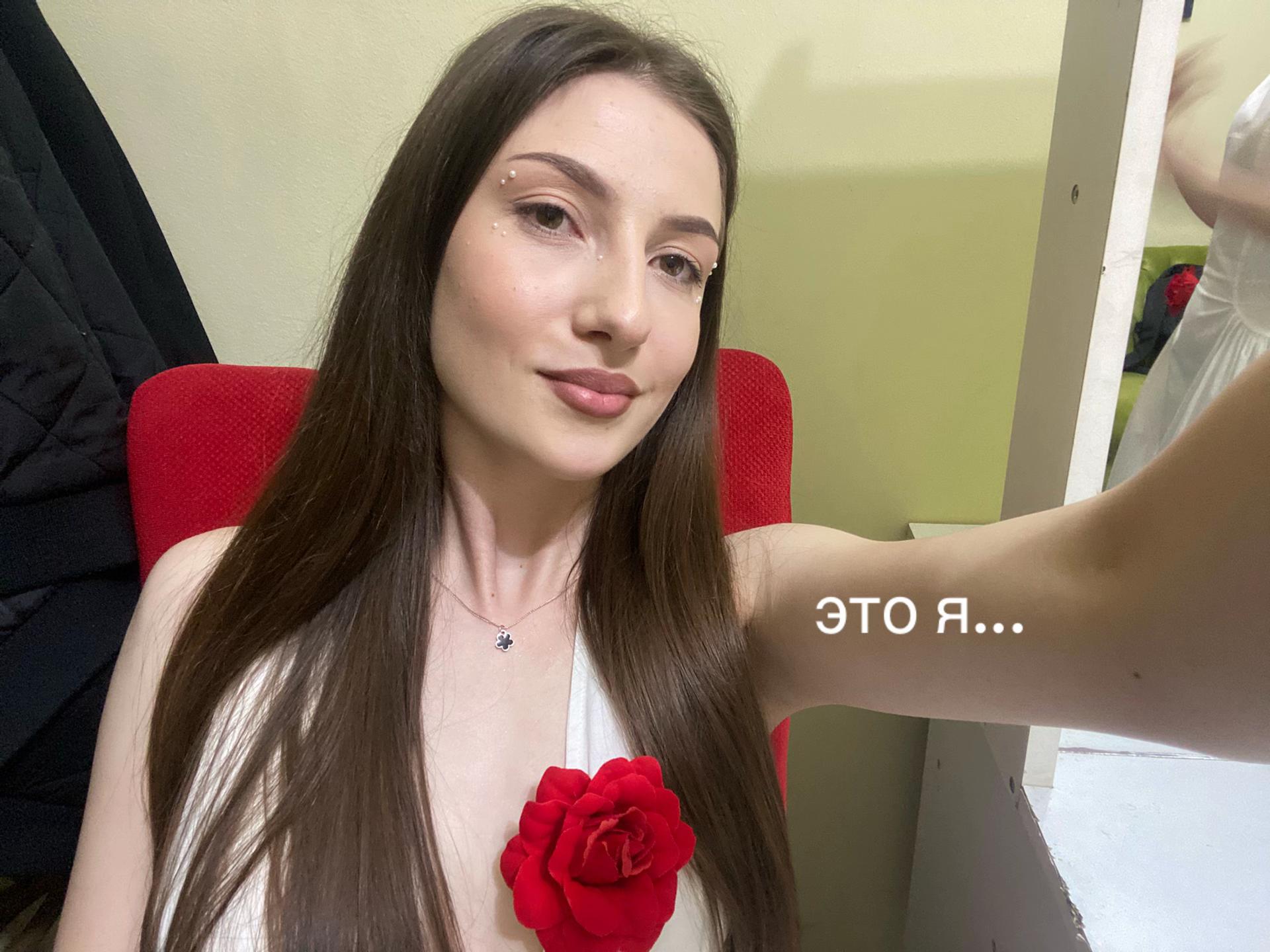 @Fulguța Carauș