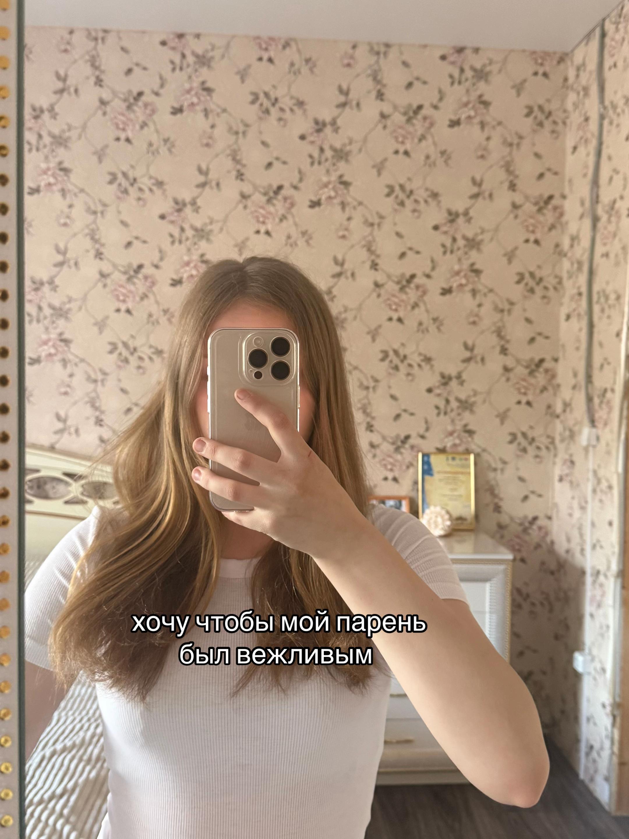 @ксюшкэ
