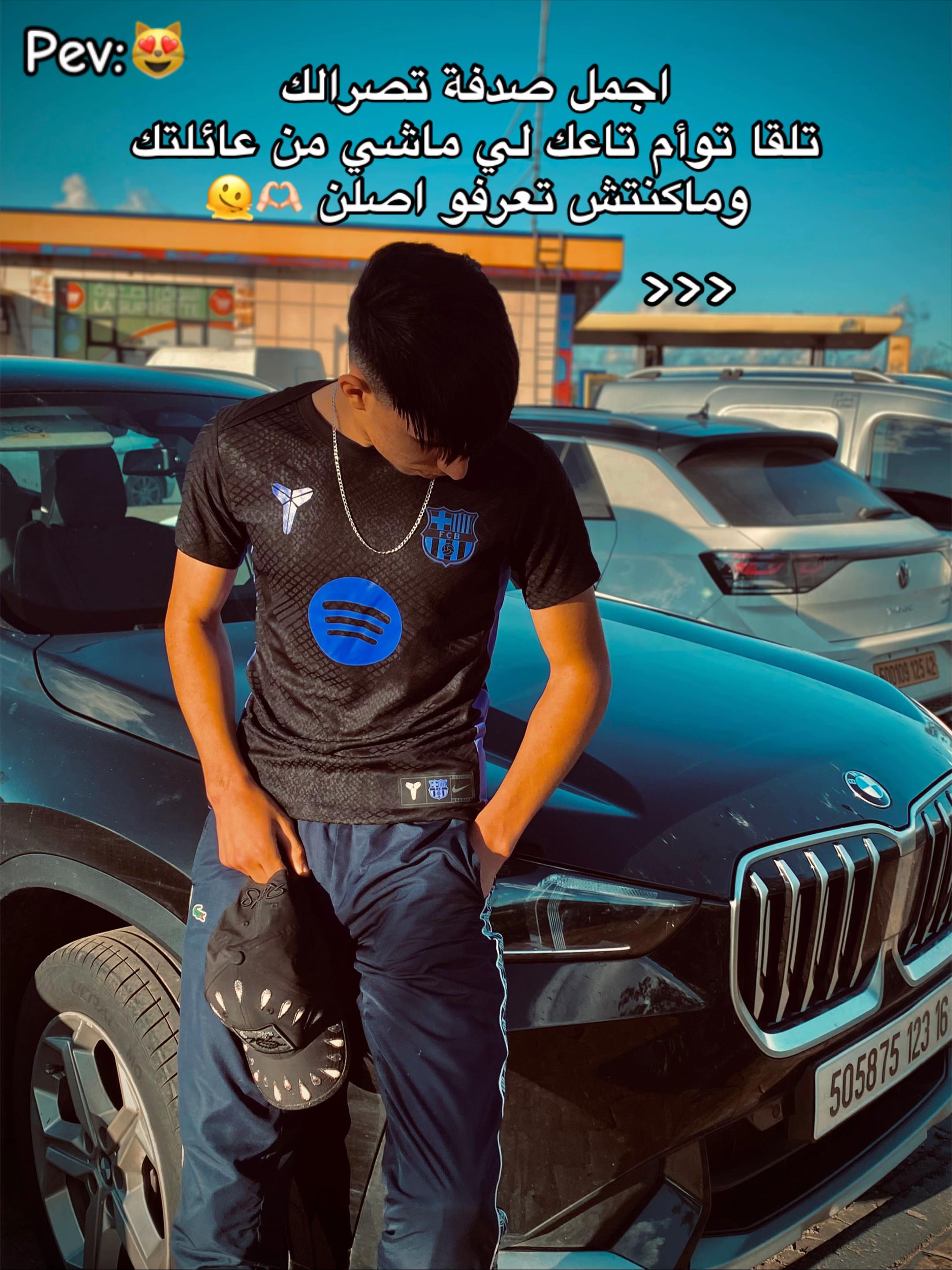 @midoe.09