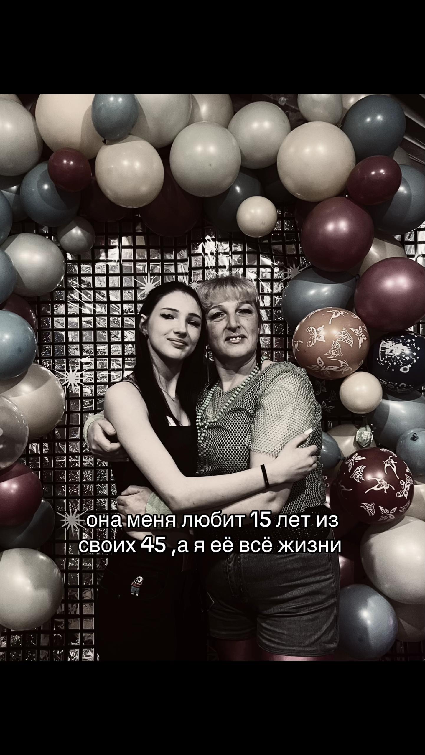 @миила⚜️