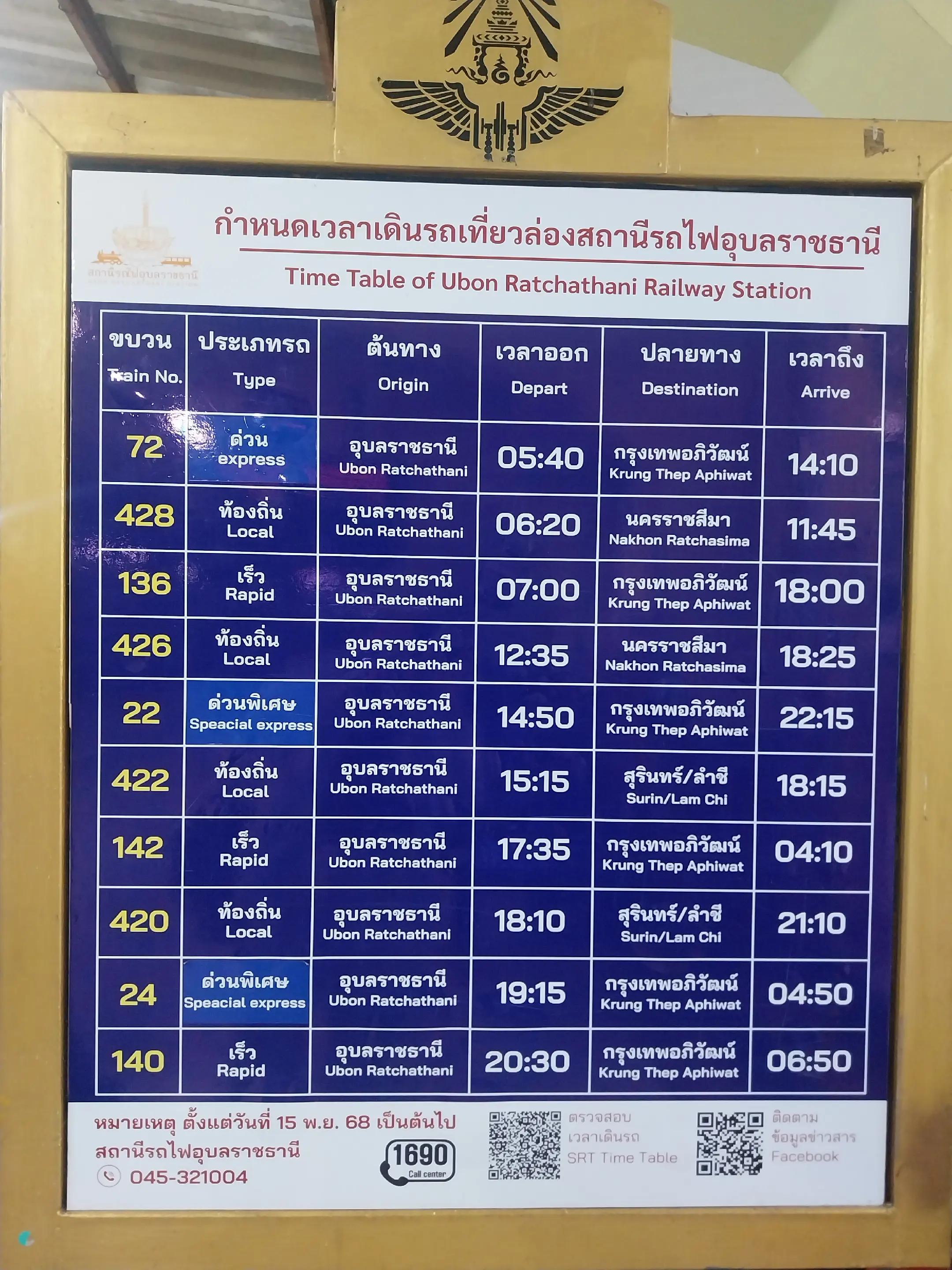 @จอ เอ เจ