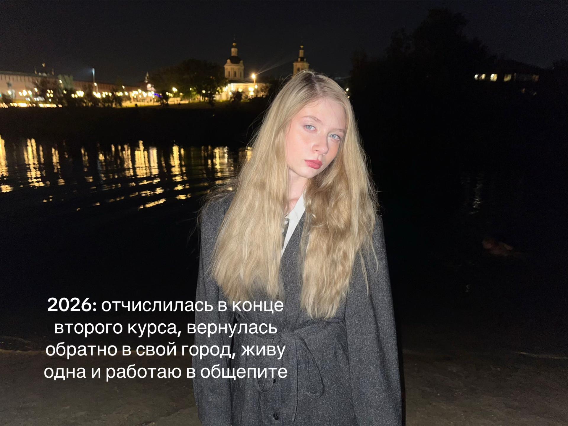 @glam.
