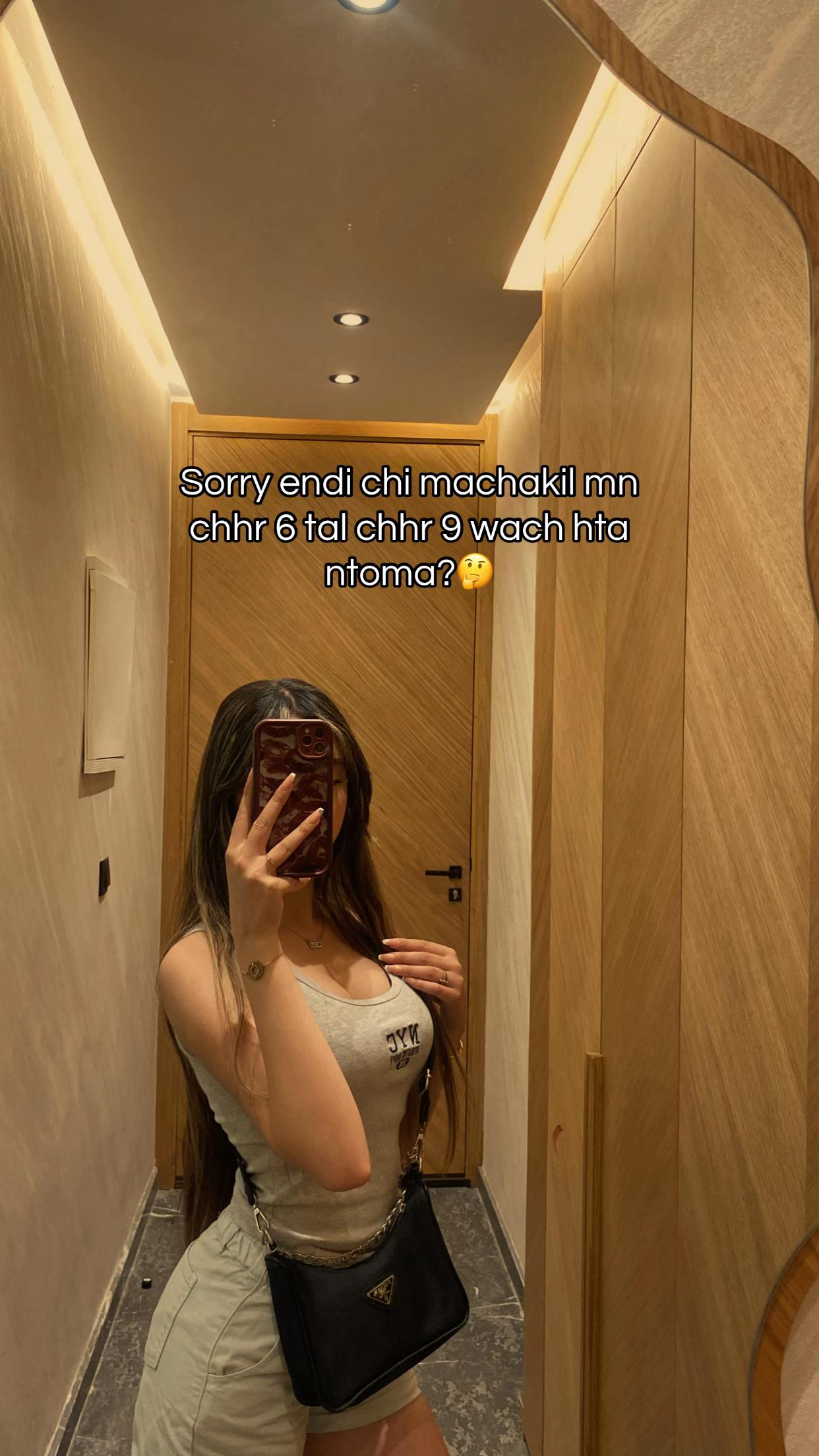 @🪷Latinas🪷