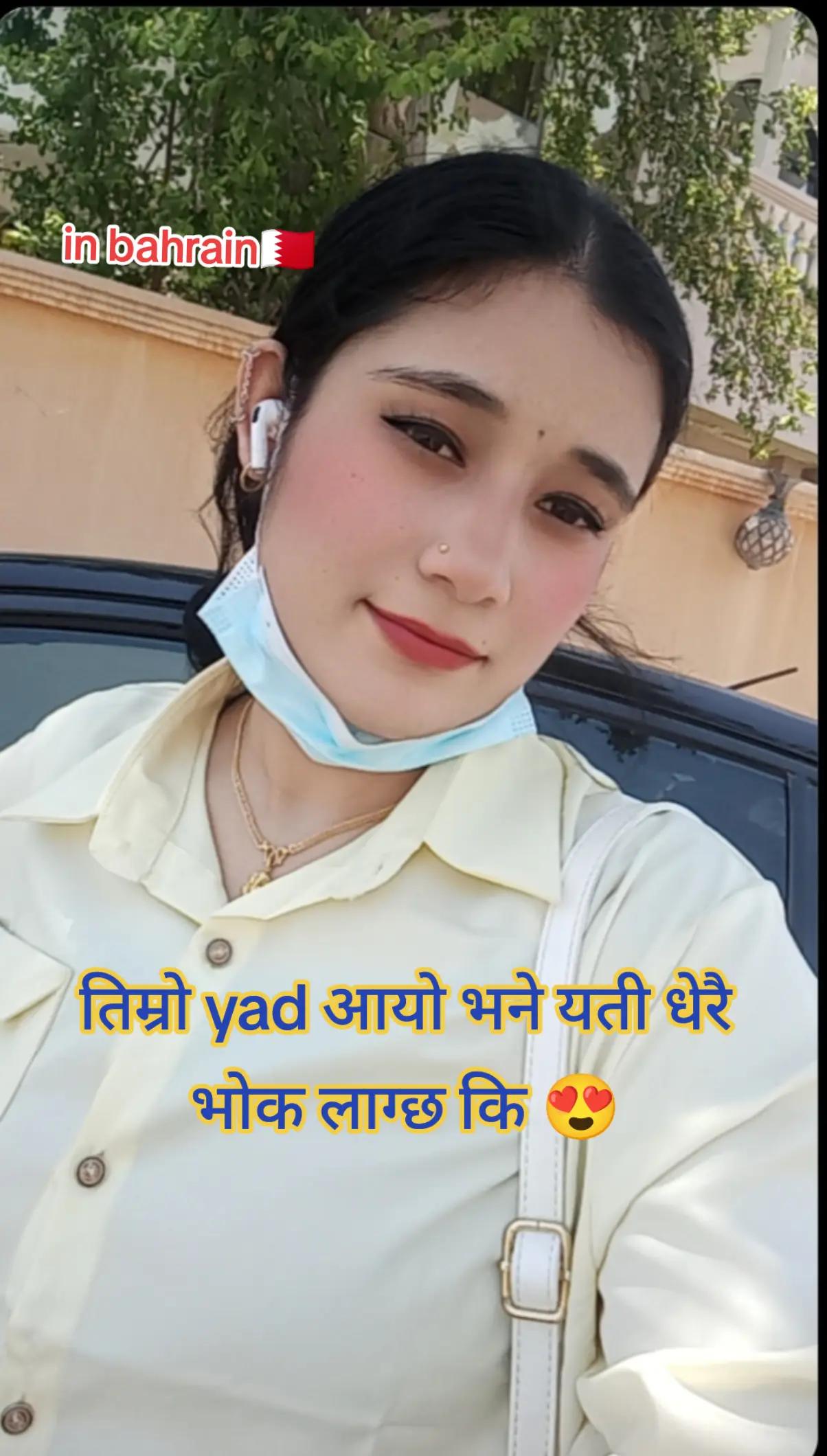 @🇳🇵Rituxettri🇧🇭🫶