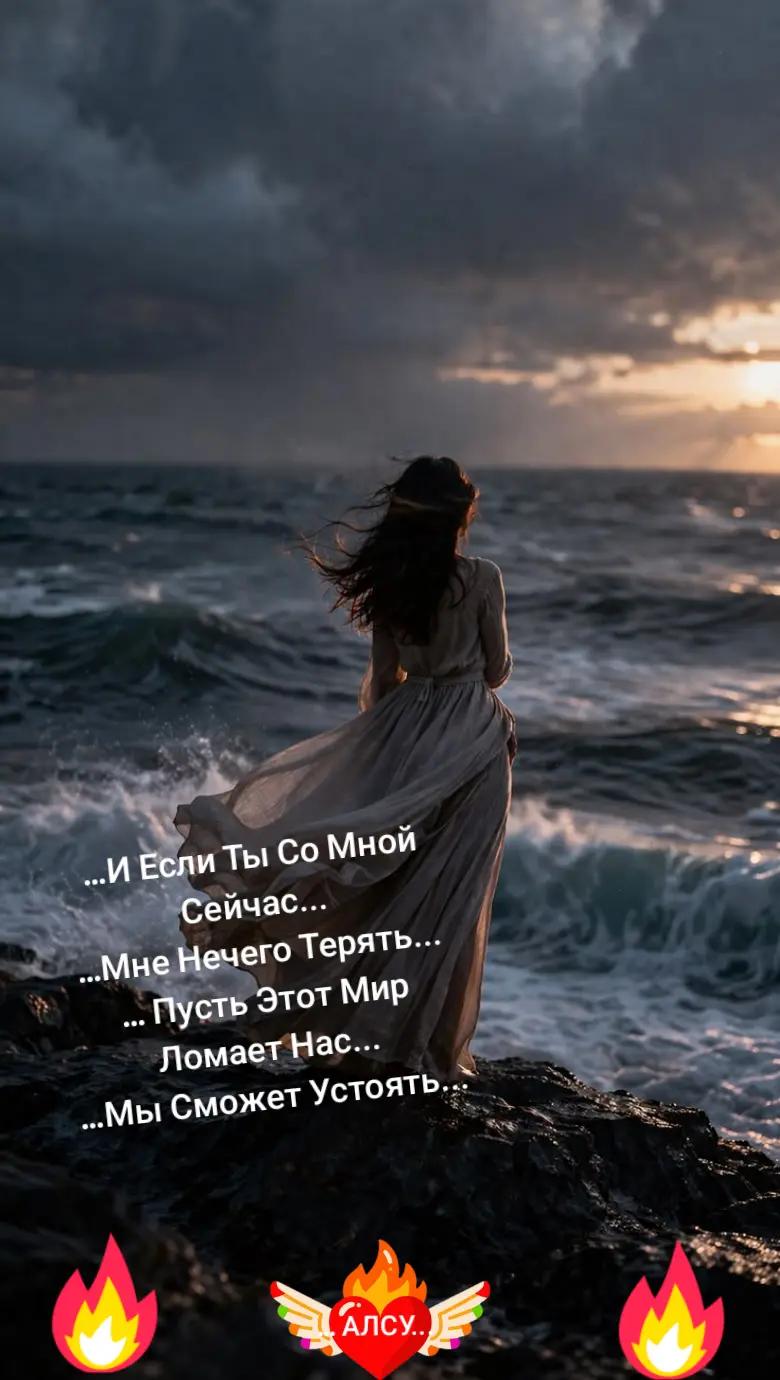 @Алсу❤️🇬🇪💔❣️🩸