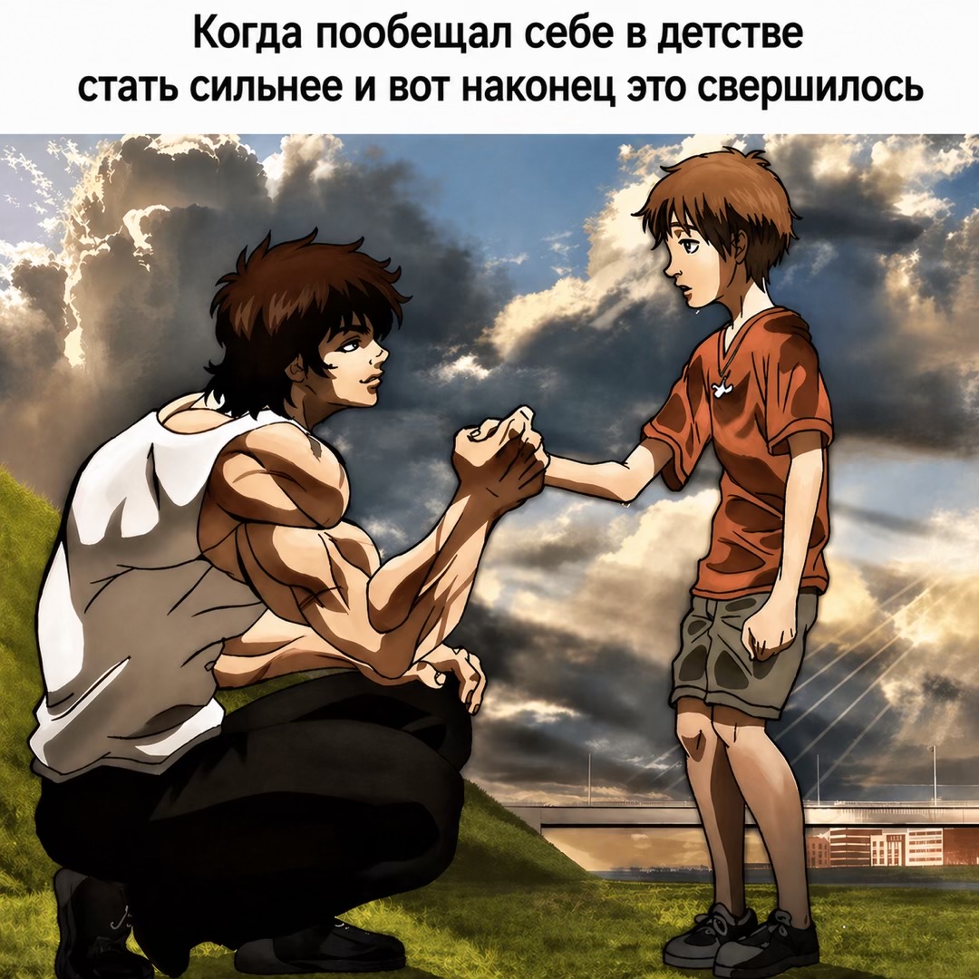 @ТГК Егор Настоящий