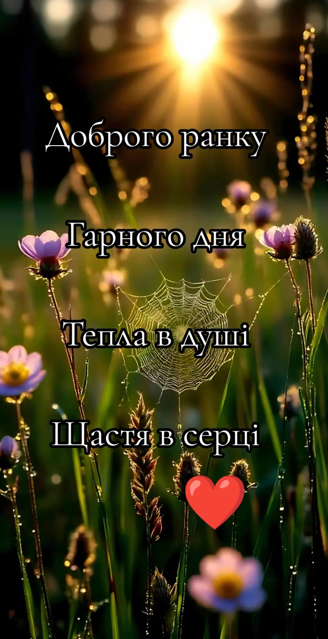 @Костянтин