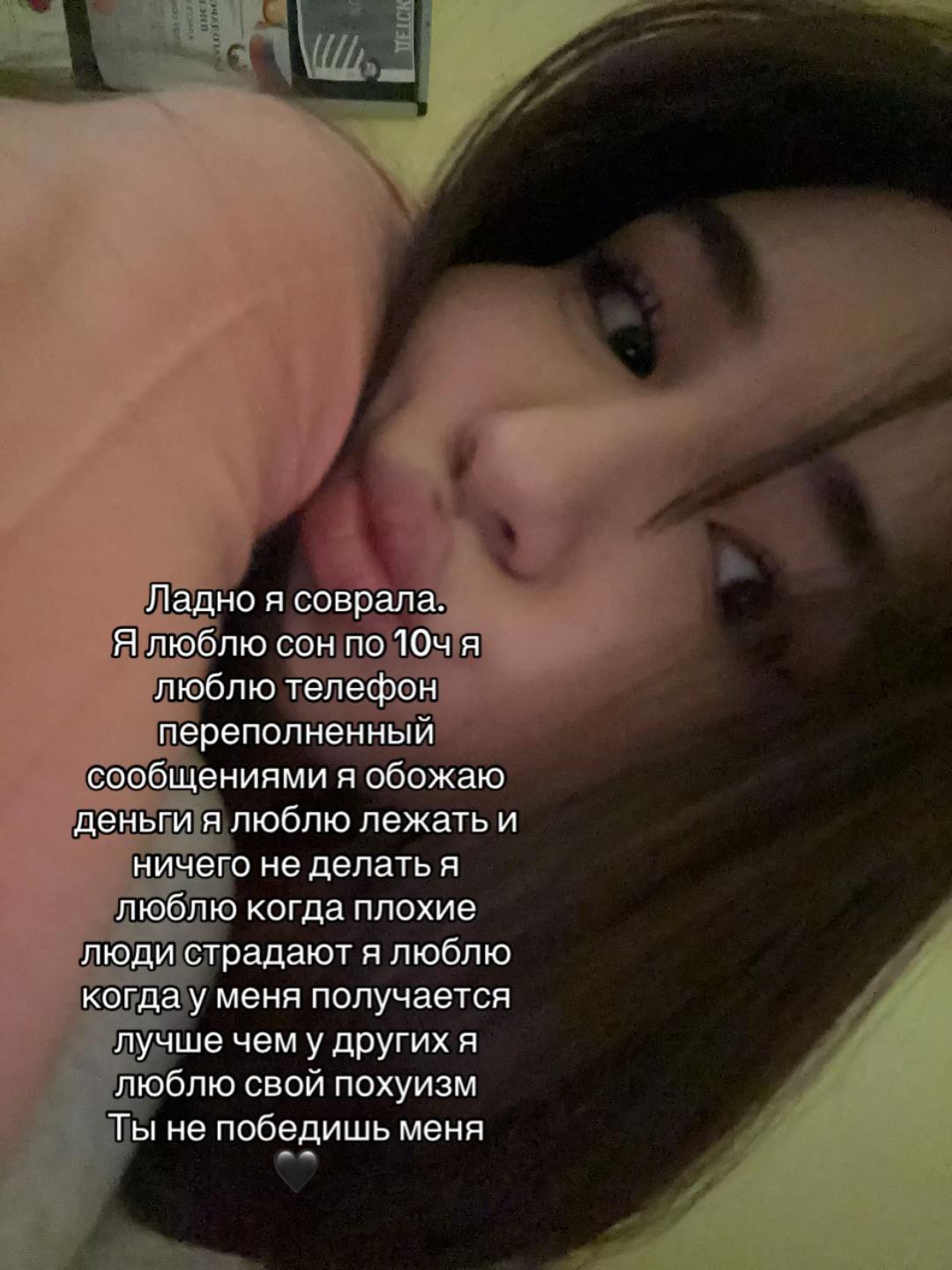 @matzilla✧